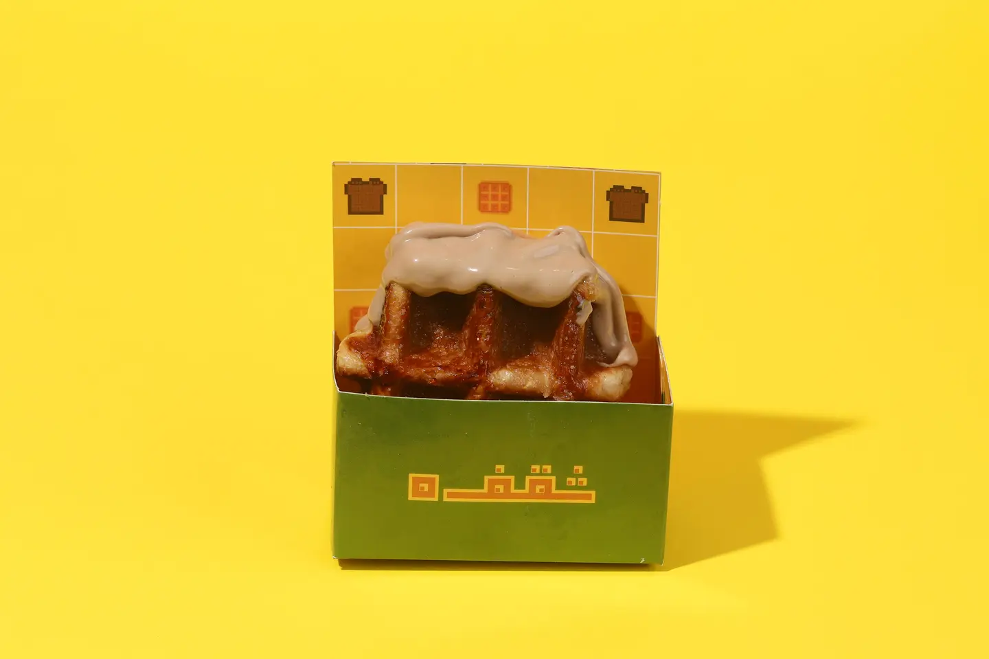 وافل كندر