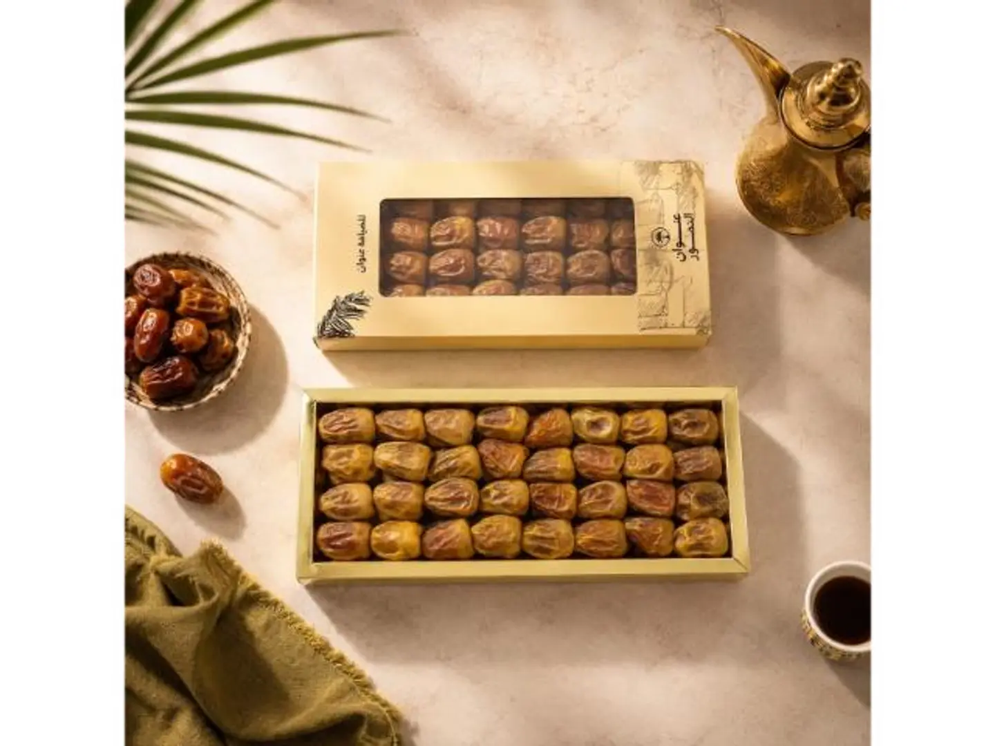 Golden Sukkari Box