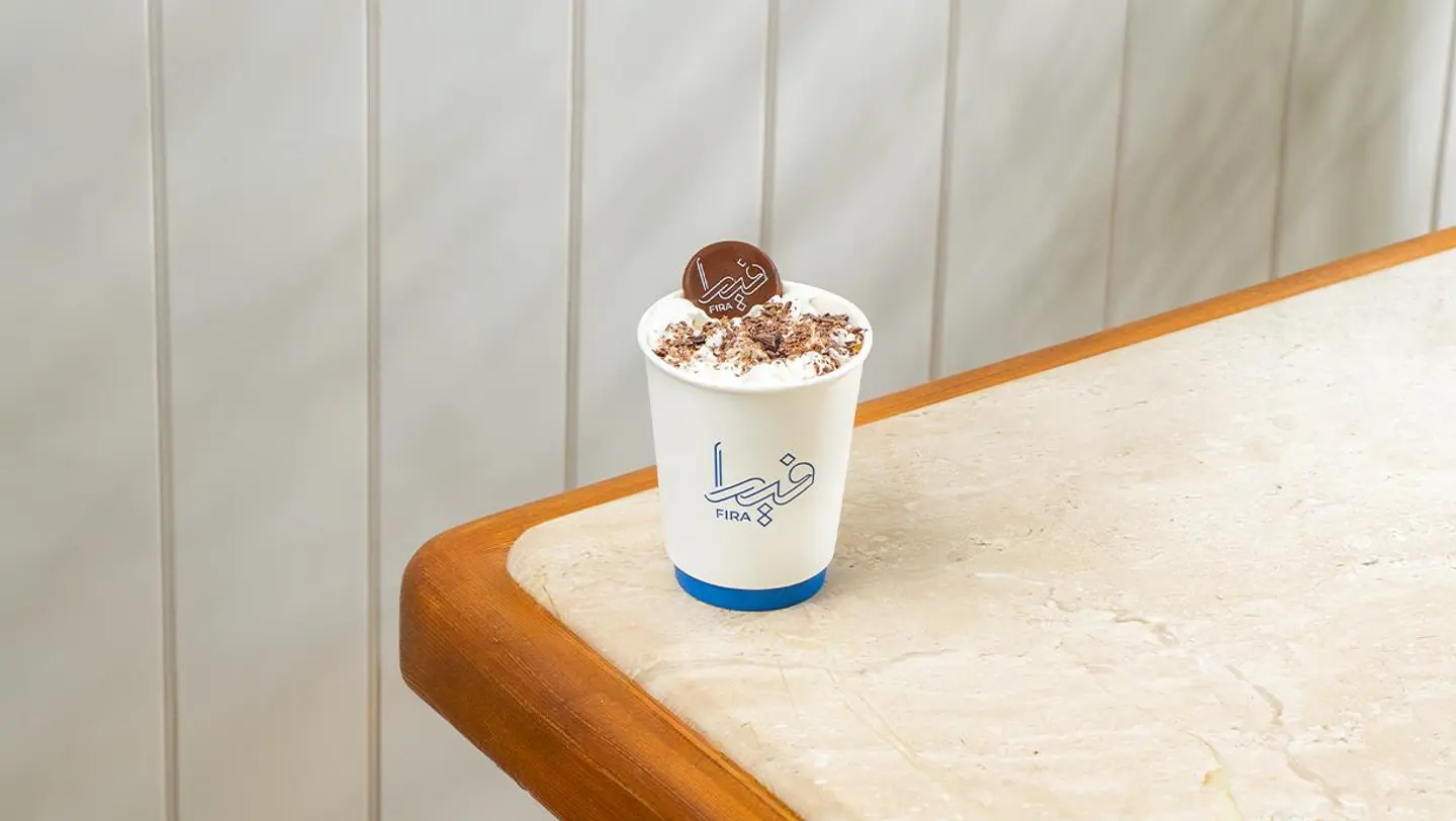 شوكولاتة ساخنة