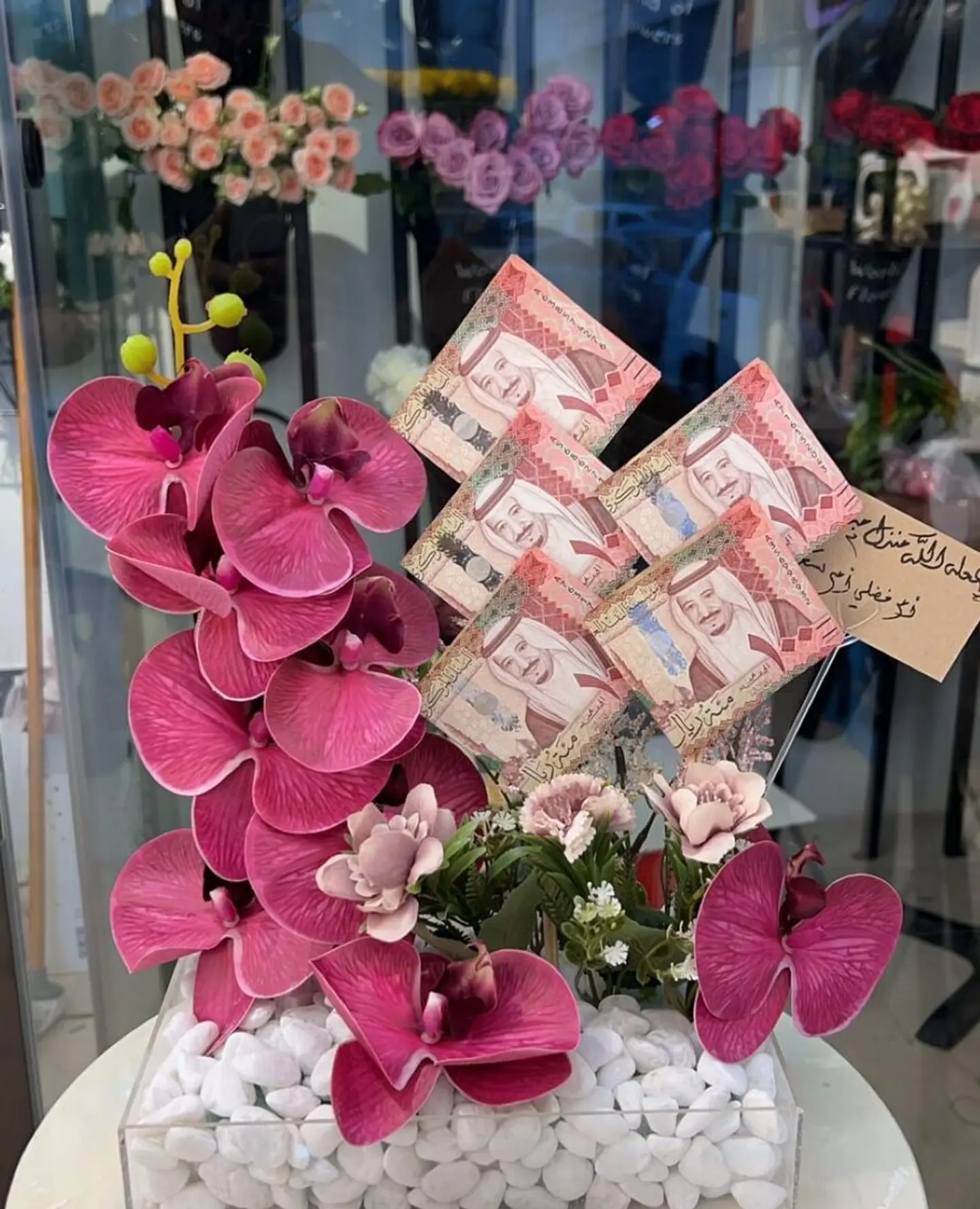 ستاند الحلم الوردي