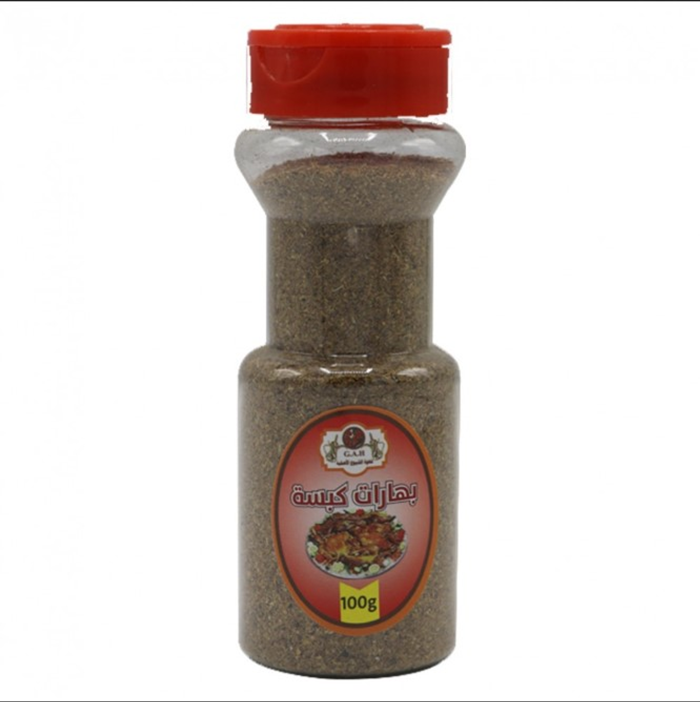 Kabsa Spices - Kabsa Spices 100g