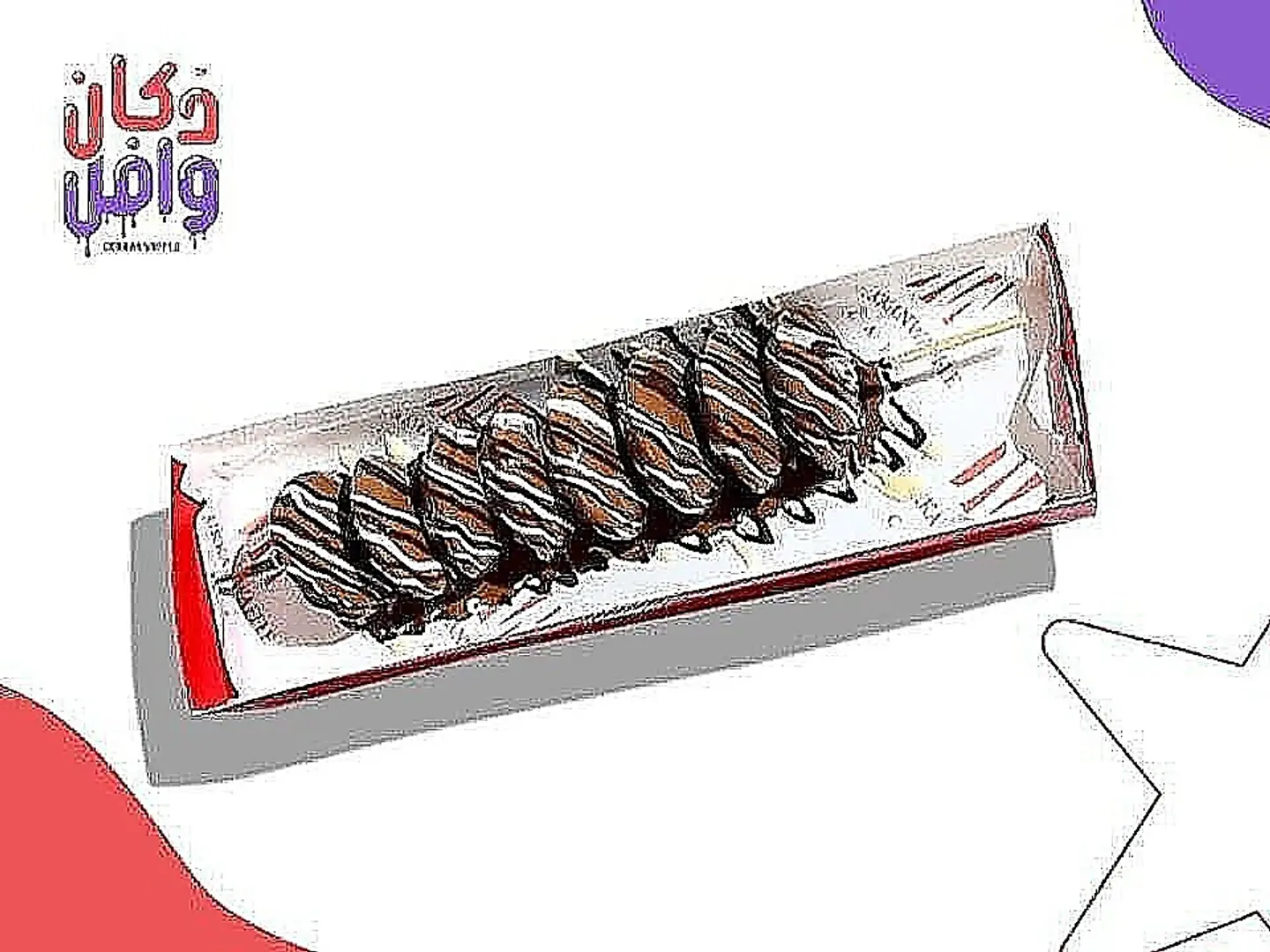 ميني بان كيك