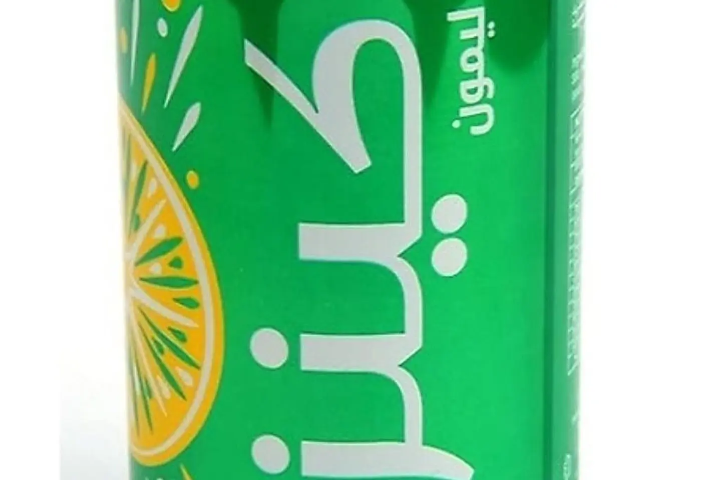 كينزا ليمون