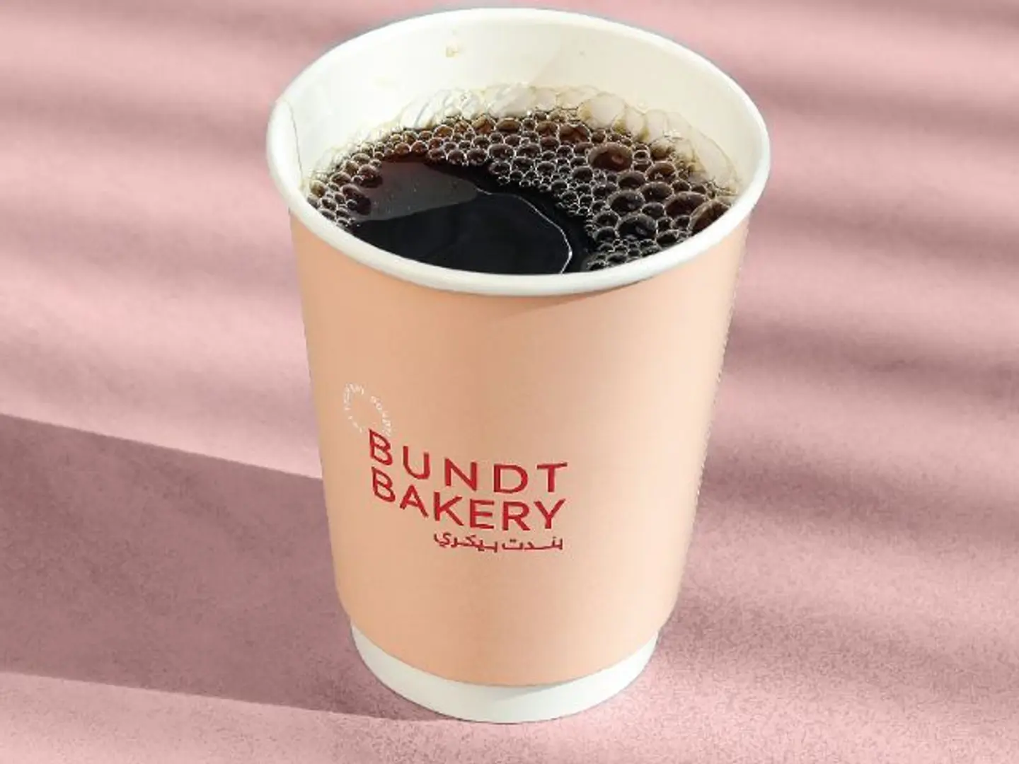 Today's Coffee Is Hot