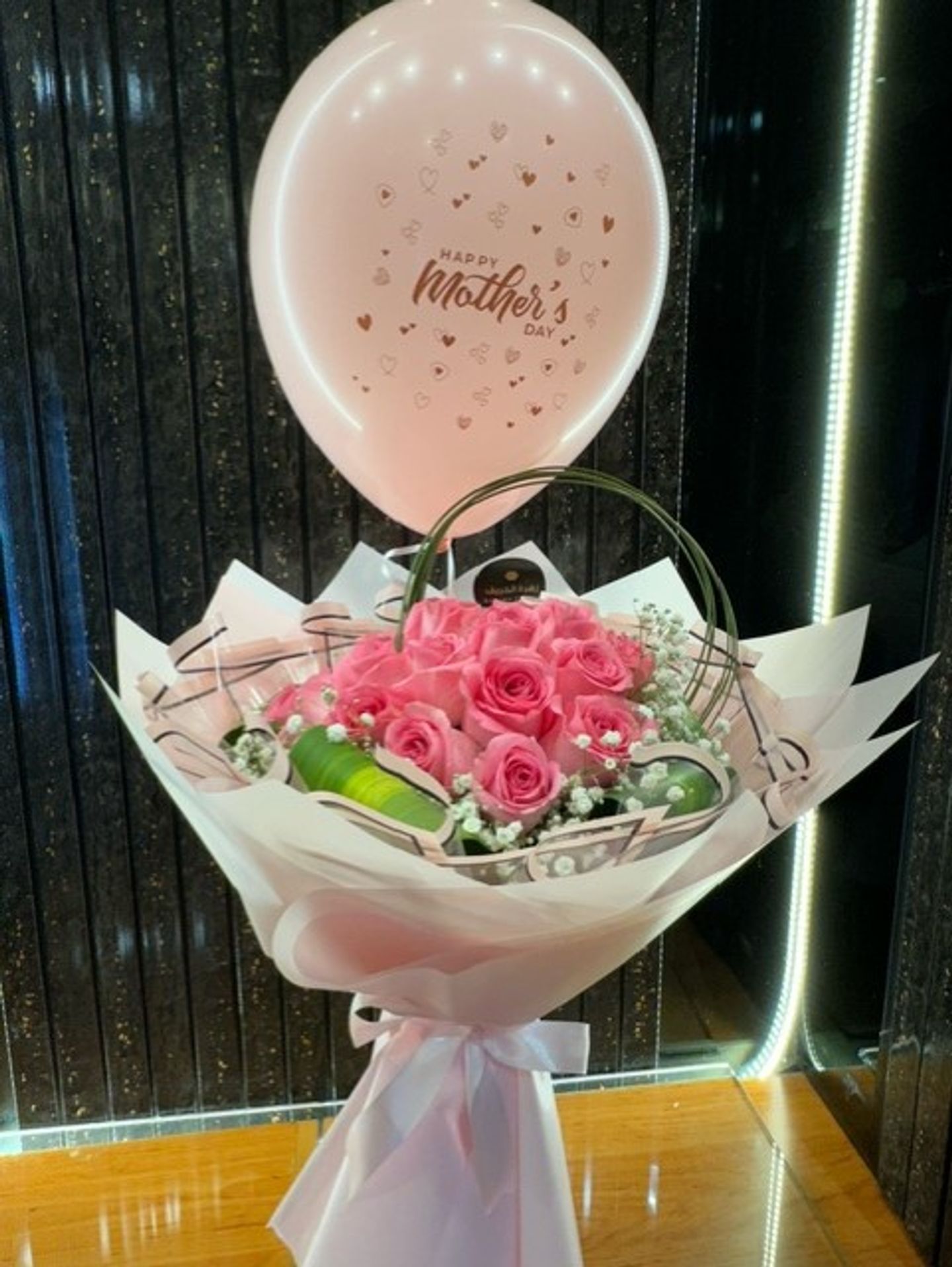 Mother's Package 55