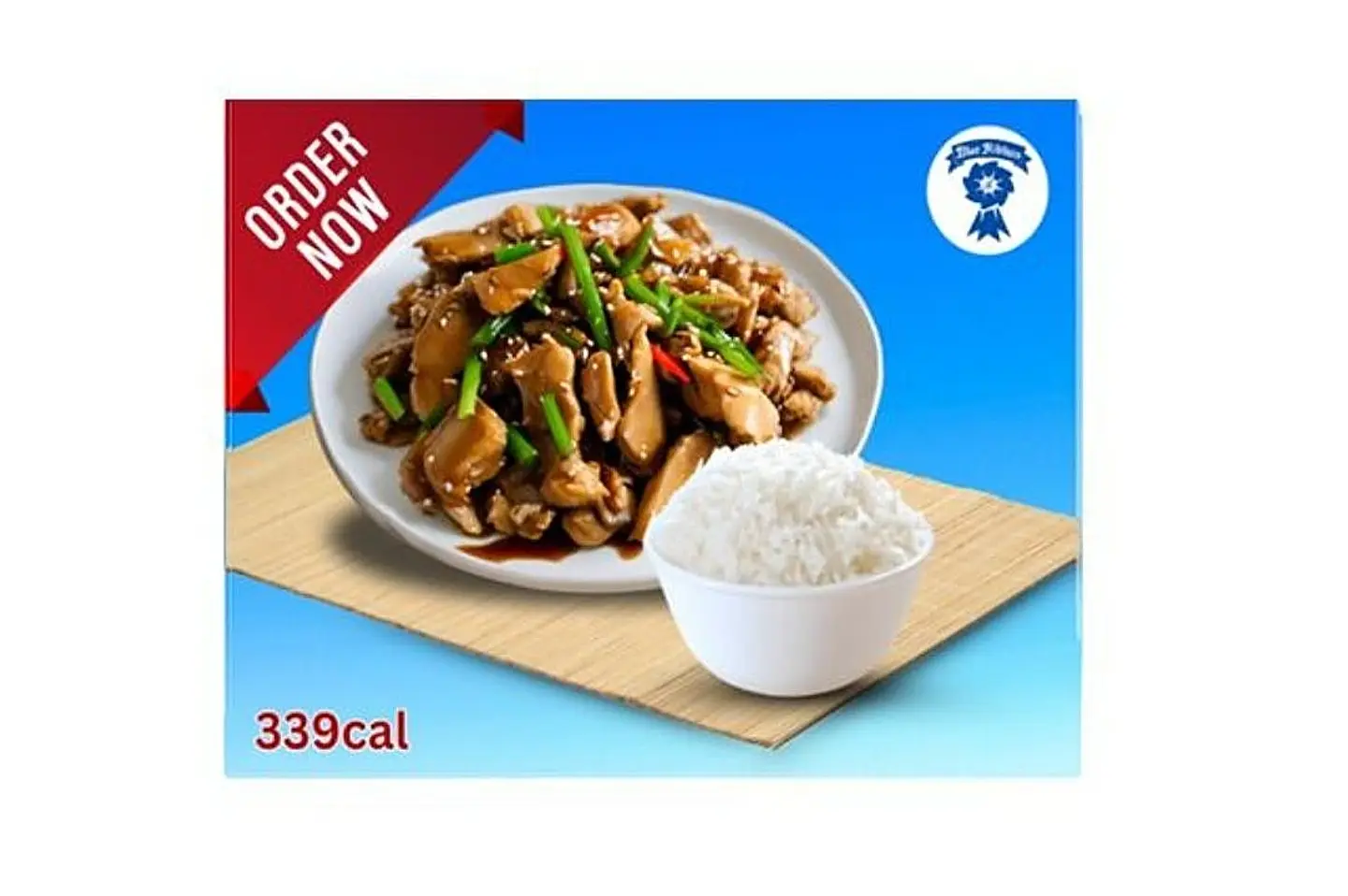 دجاج مع صوص الاويستر مع ارز