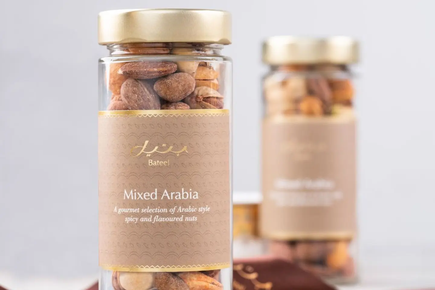 Arabic Mixed Nuts 160 Grams