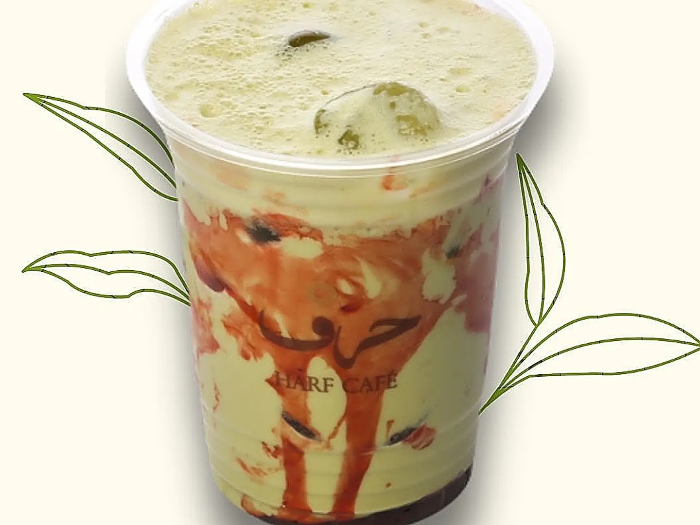 Matcha Berries