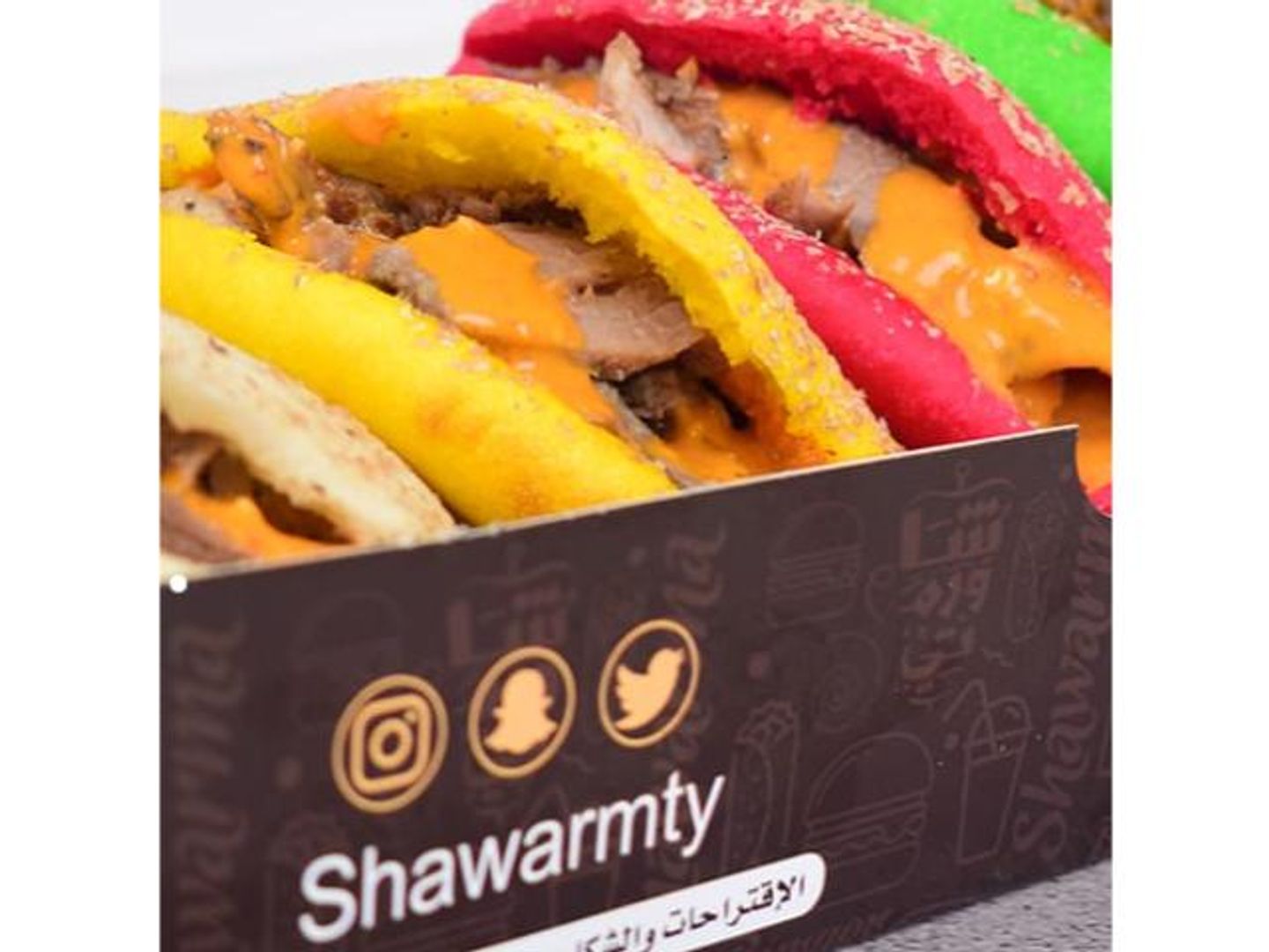 Mixed Shamiat Meal