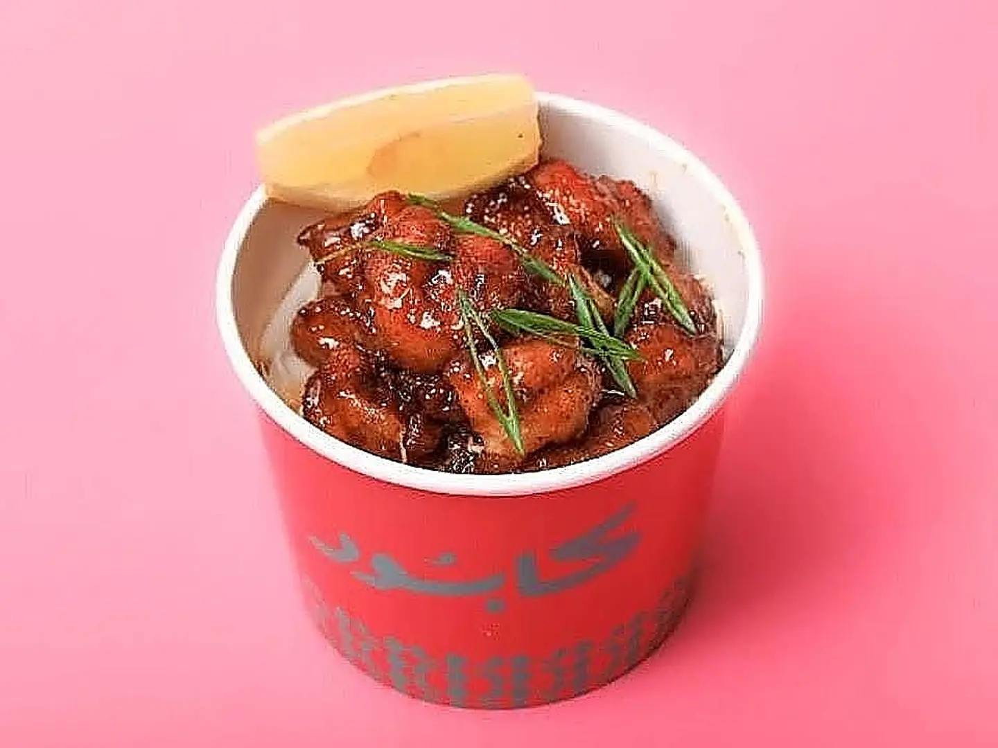 باول شرمب