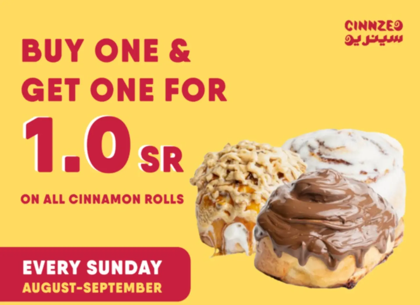 Sunday Promo