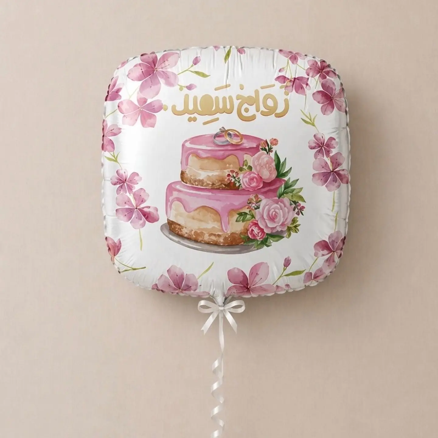 Happy Wedding Balloon