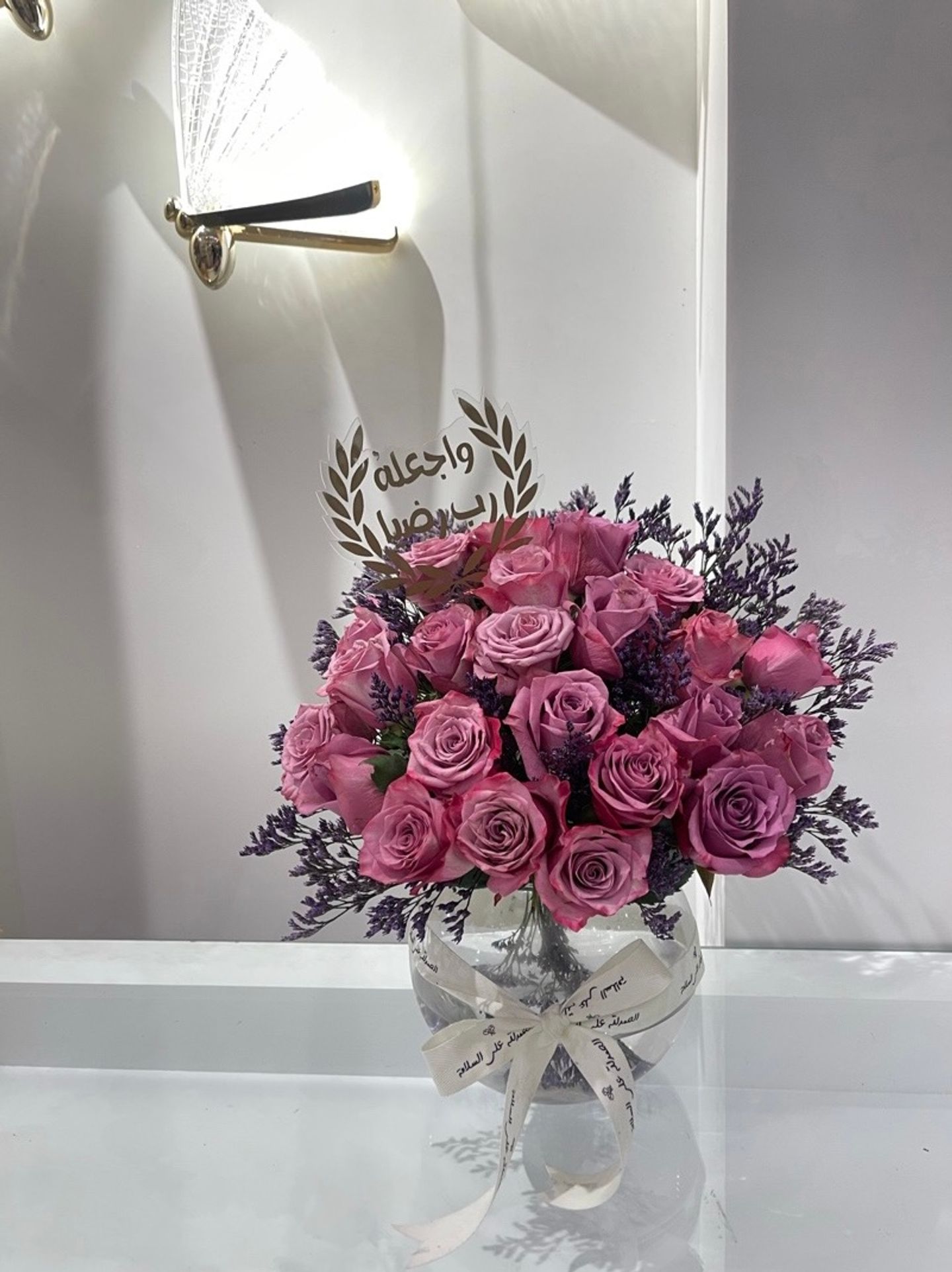 Circle Vase