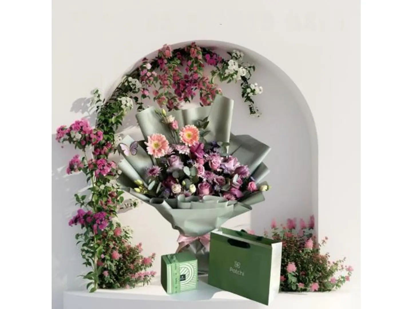 هديه النعومه