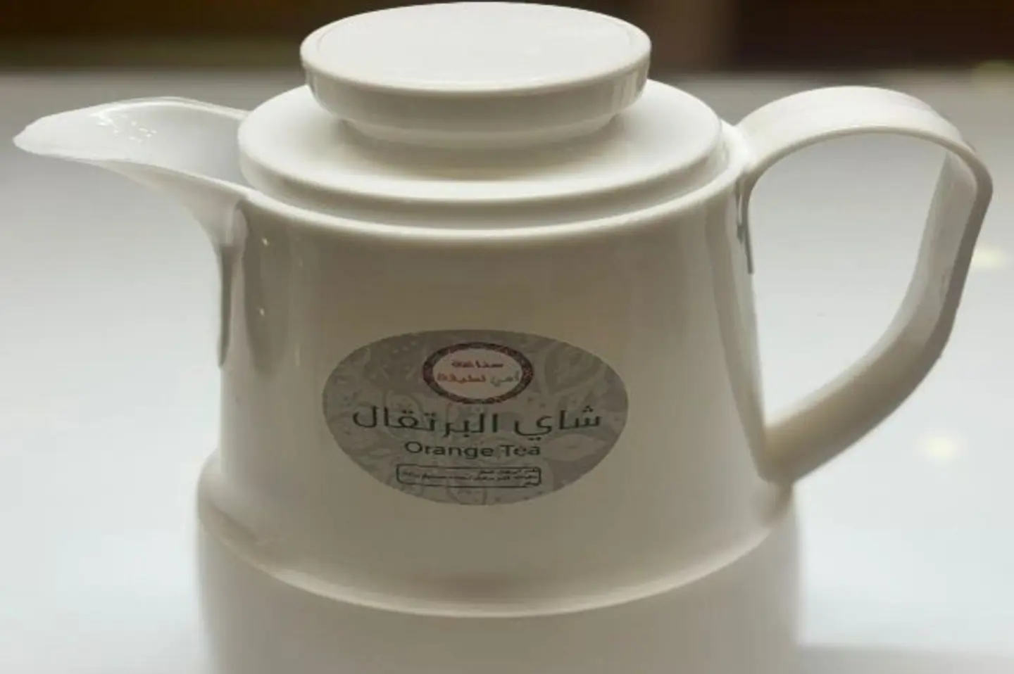 شاى البرتقال