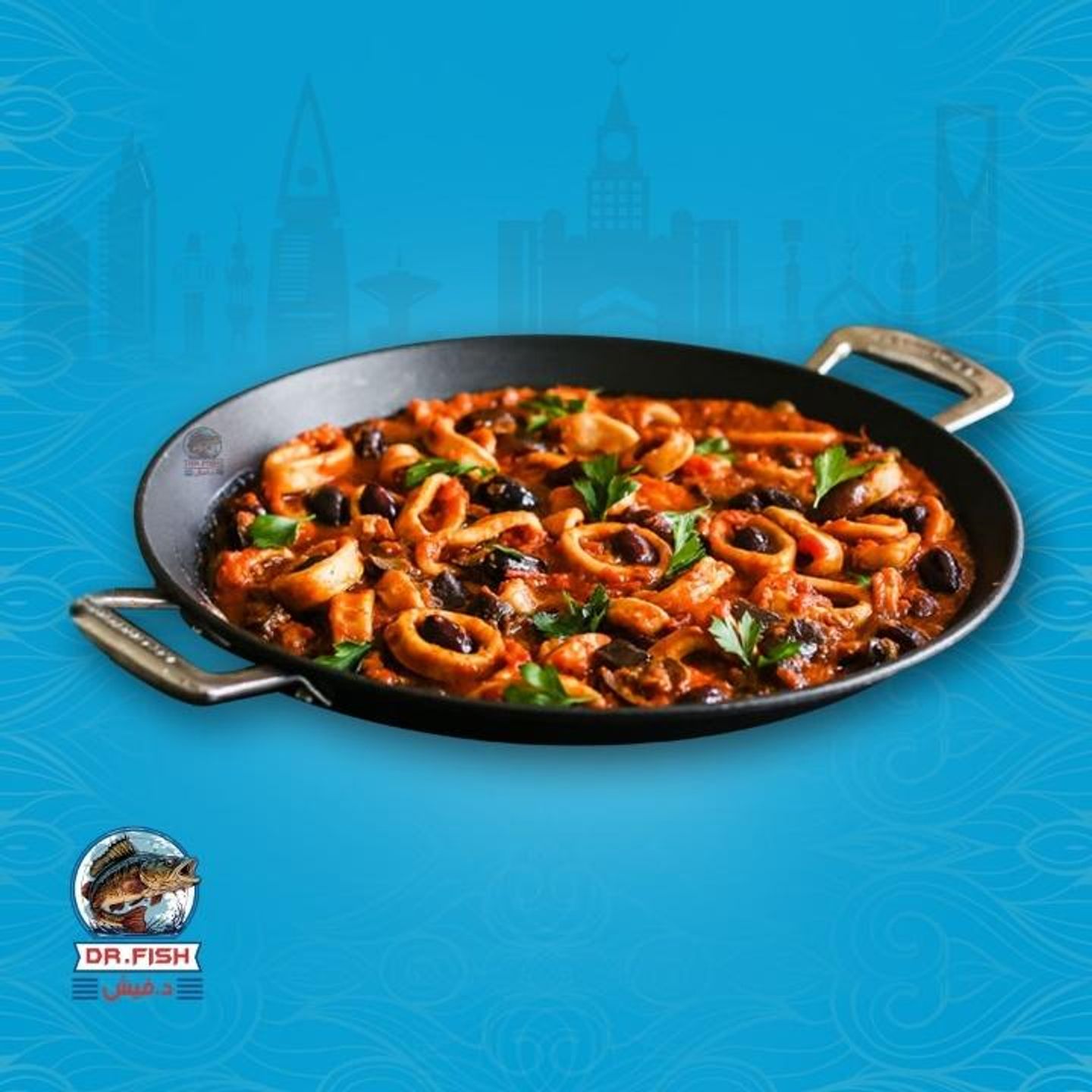 Red Calamari Tagine