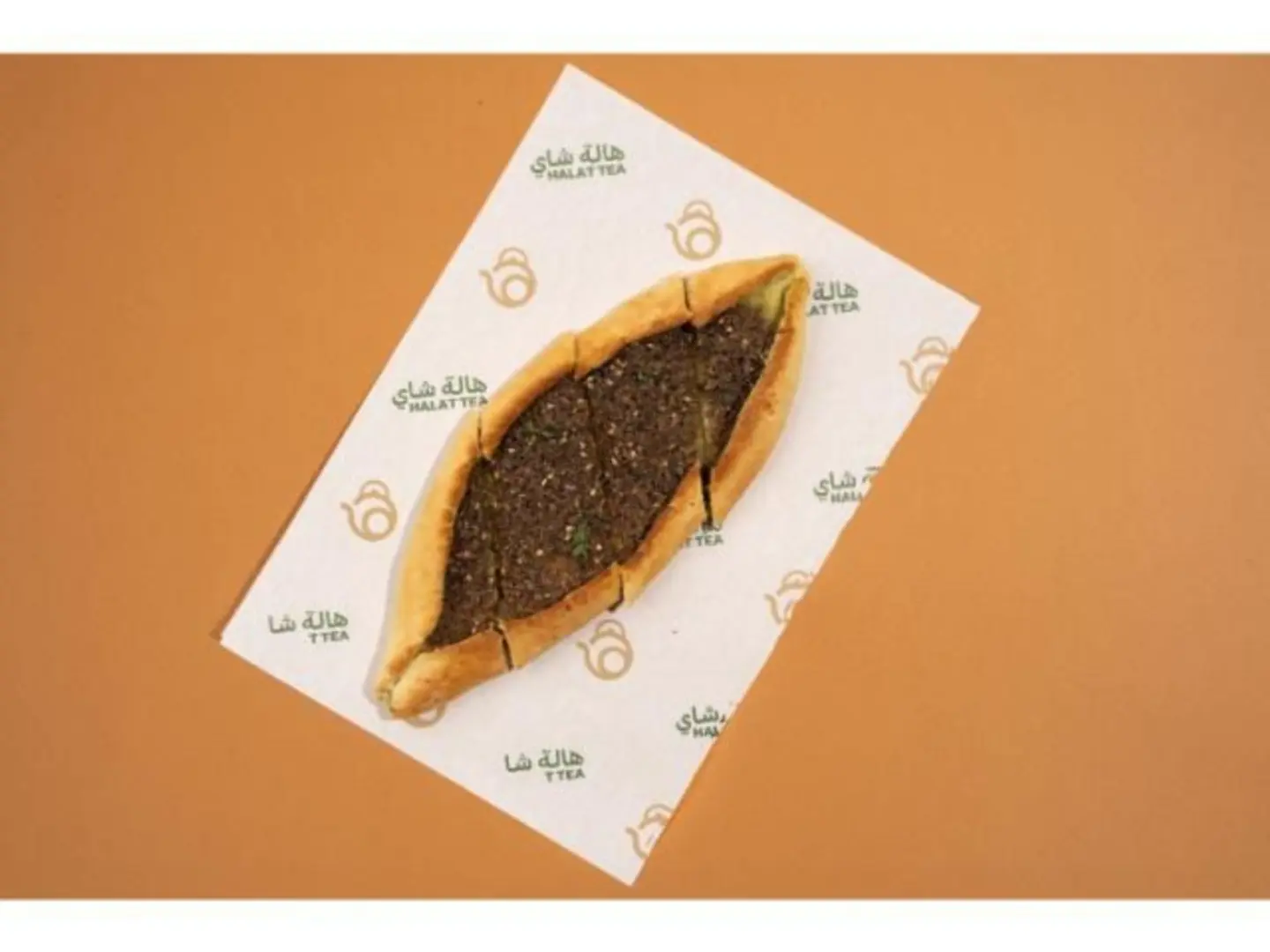 Thyme Pie