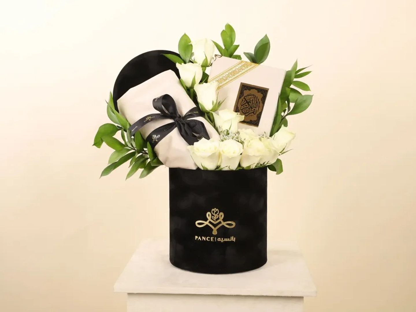 Box Quran Box With Prayer Mat