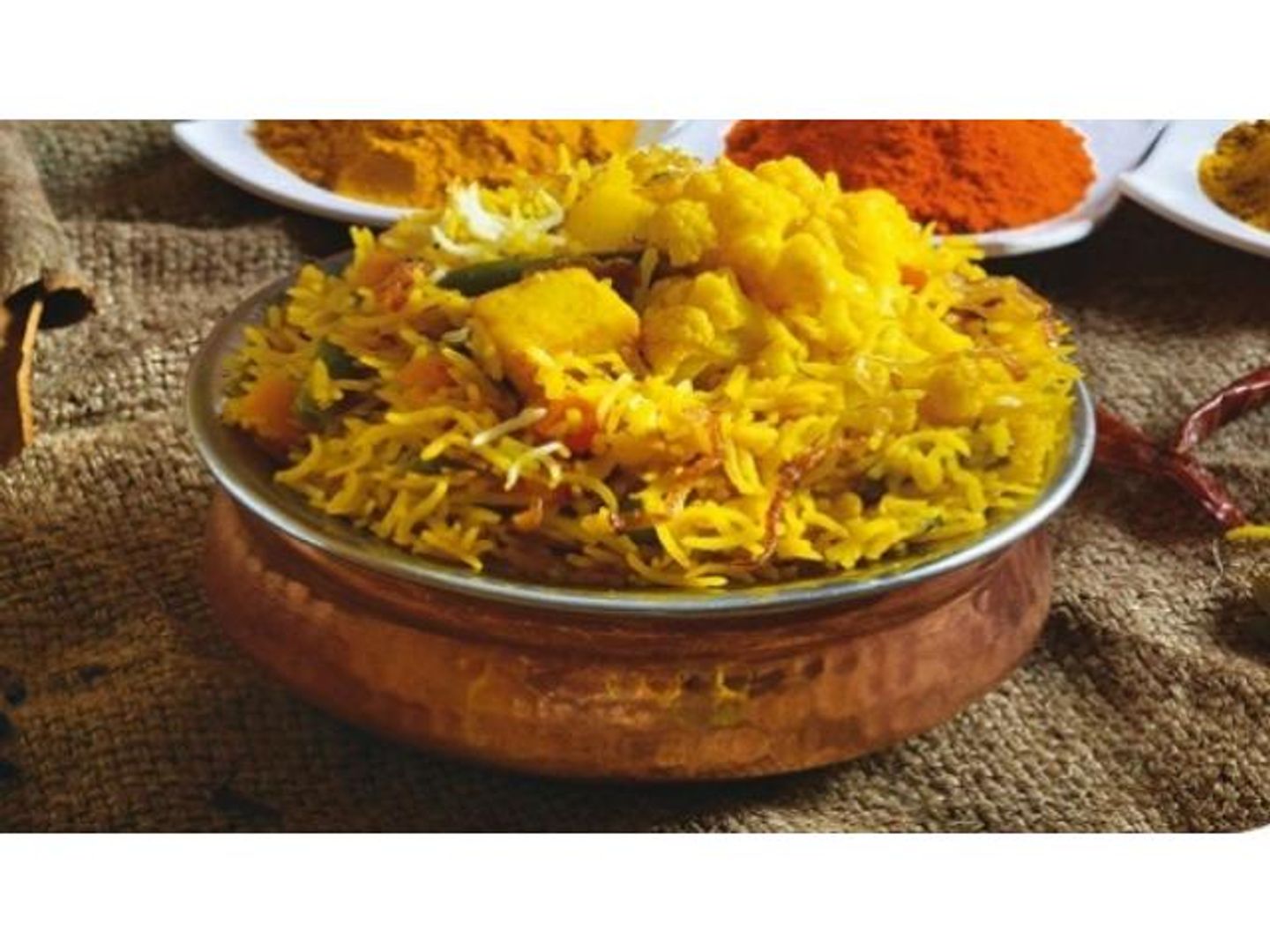 برياني خضار