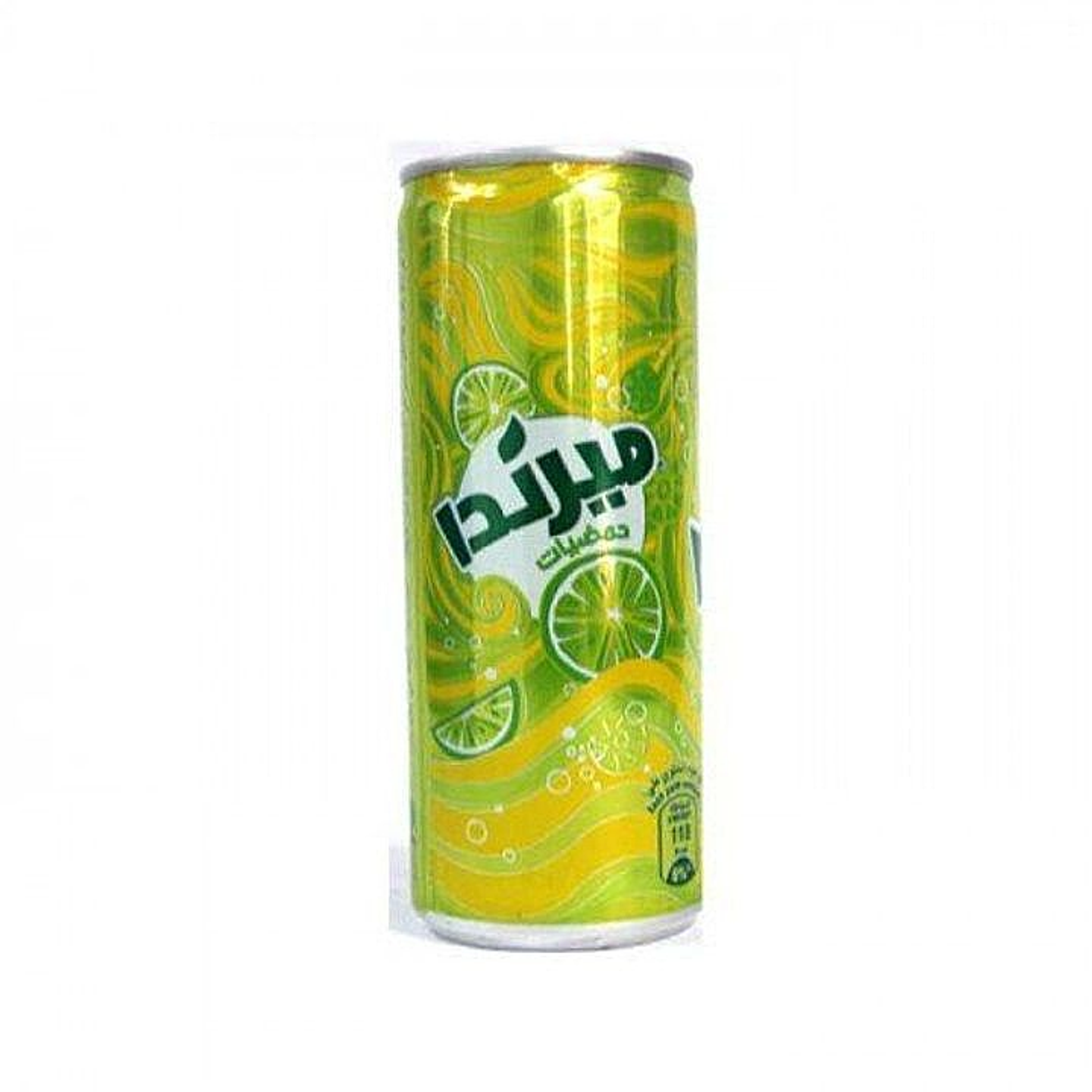 ميرندا حمضيات