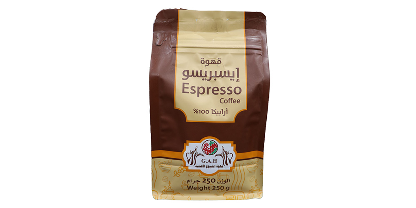 Espresso Coffee - Espresso Coffee 250 Grams