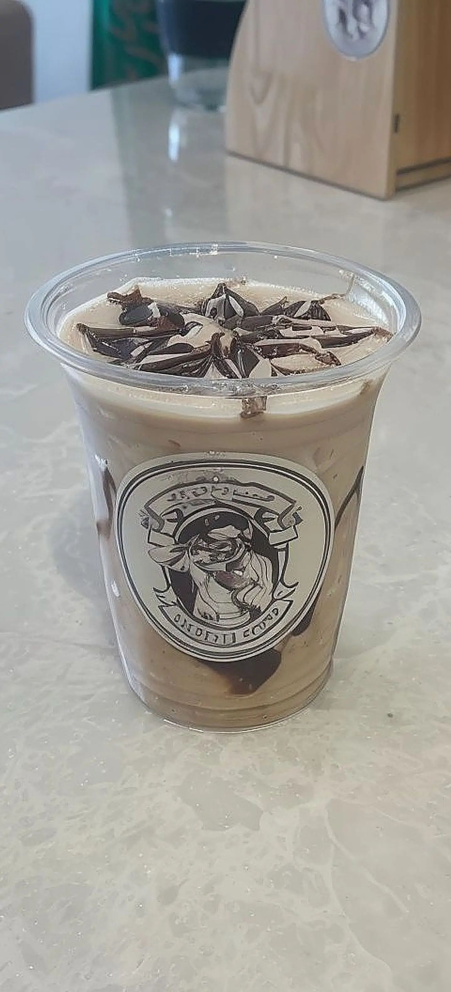 ايس موكا