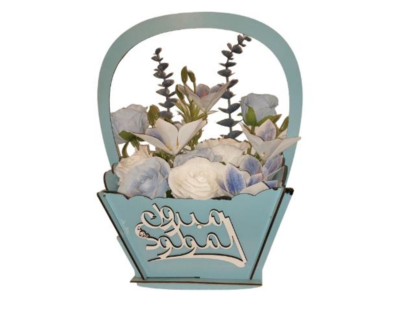 ستاند المولود بيد مع ورد صناعي 1