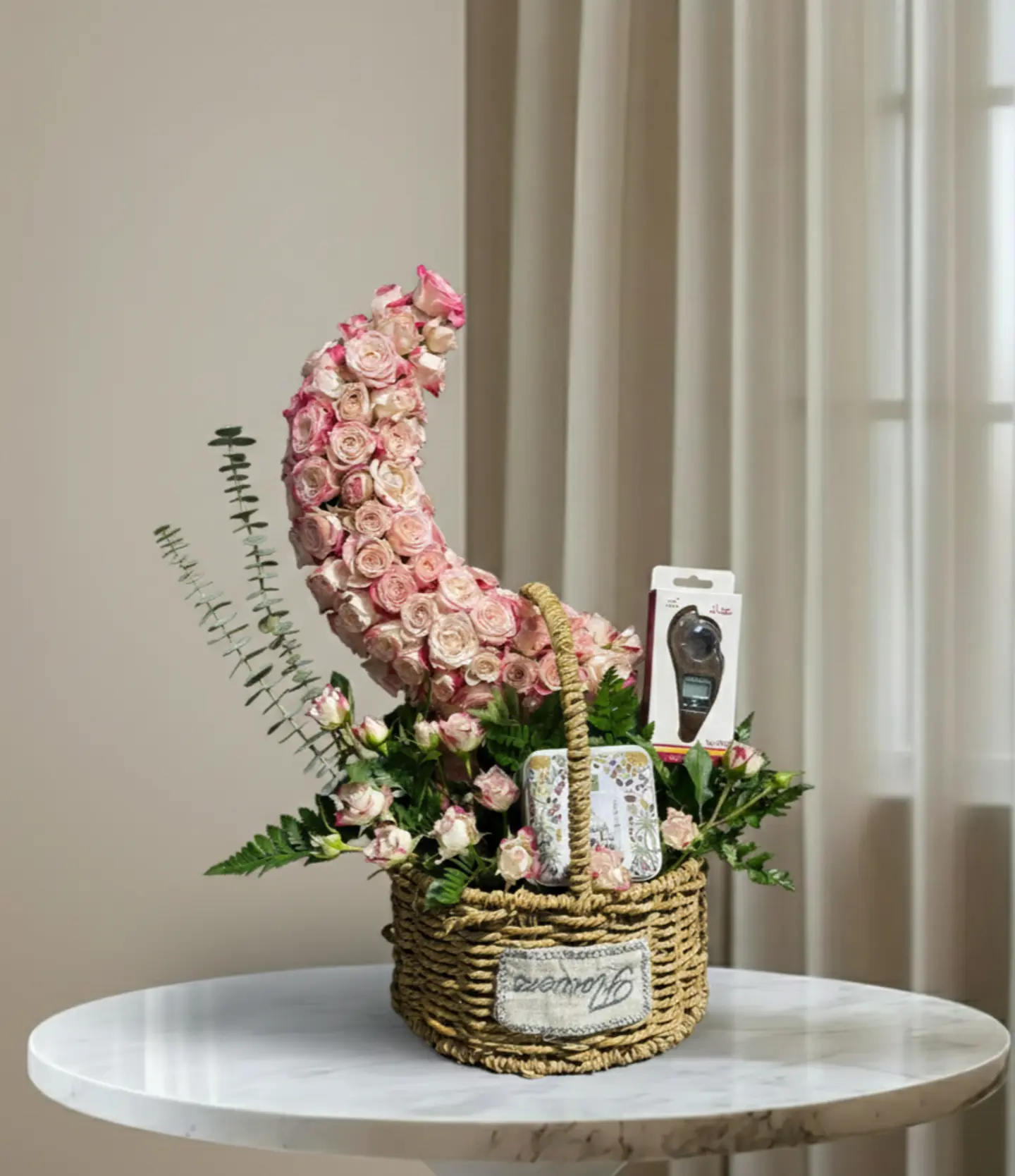 ماكس مع هلال رمضان