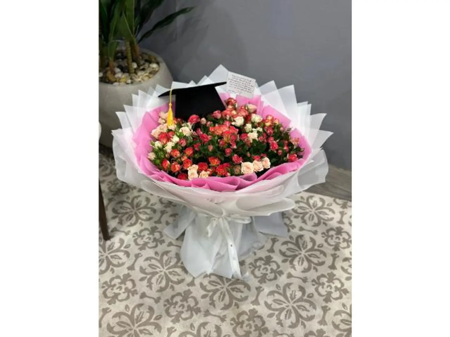 باقة تخرج
