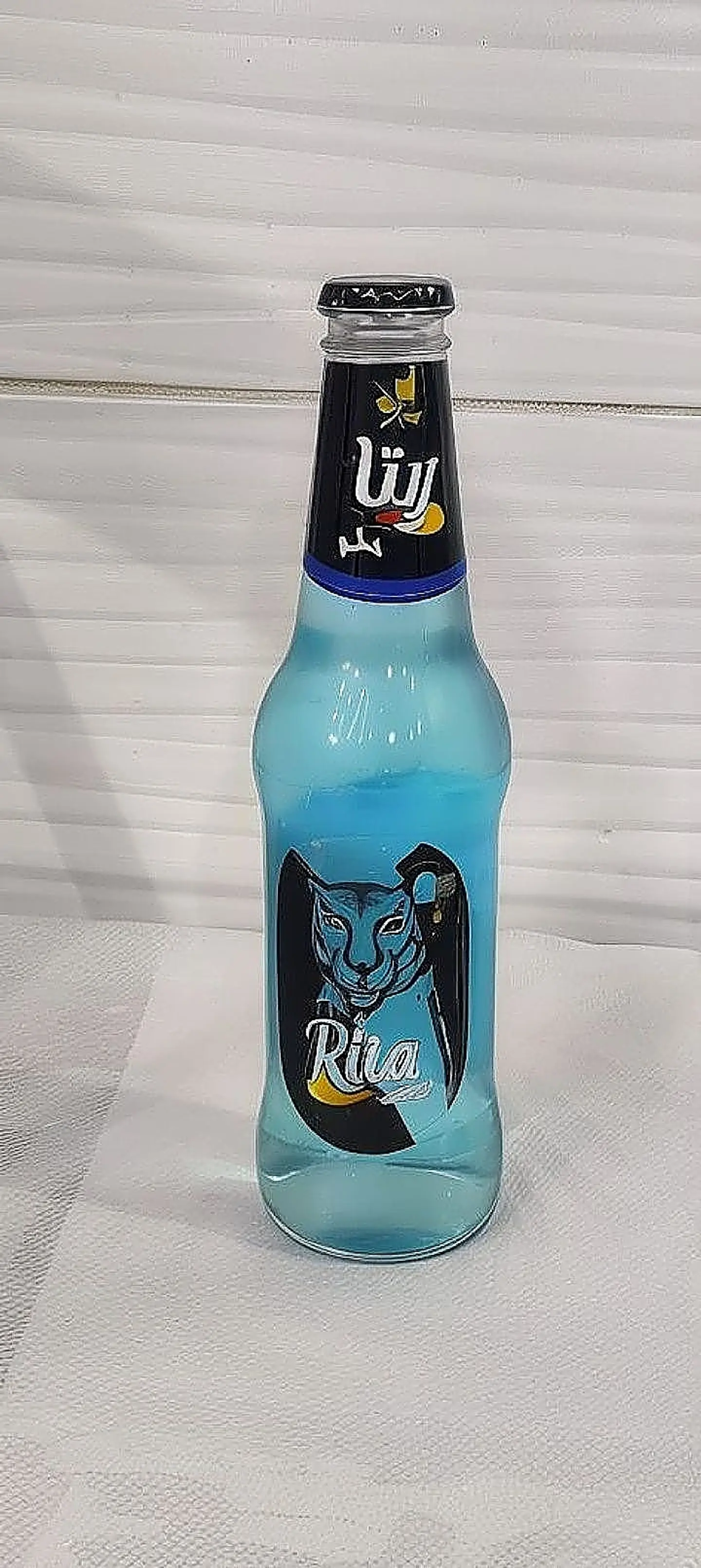 ريتا بلو