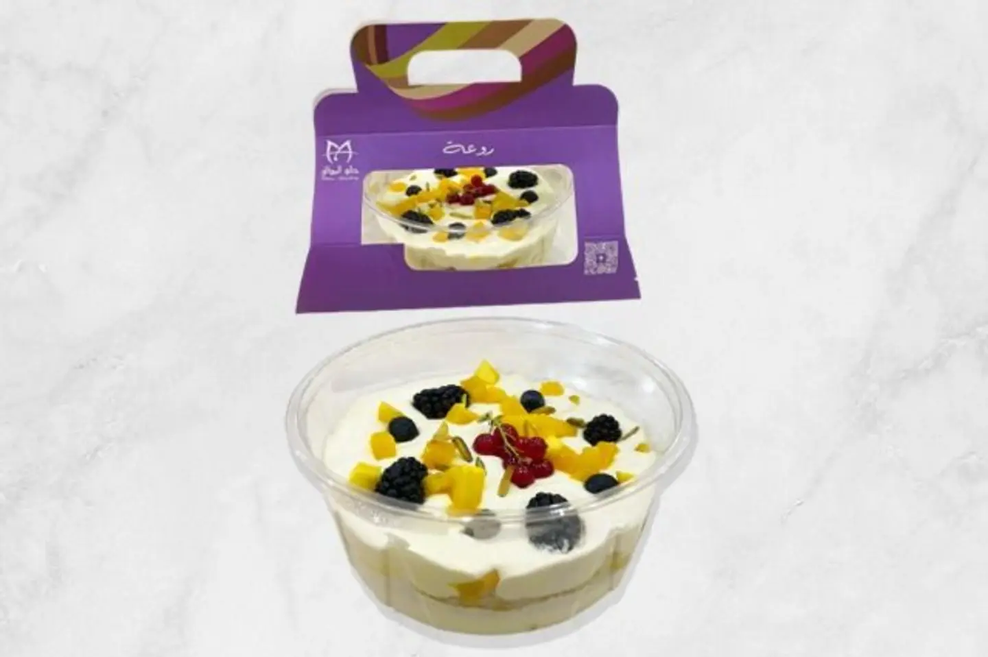 ترافيل مانجو