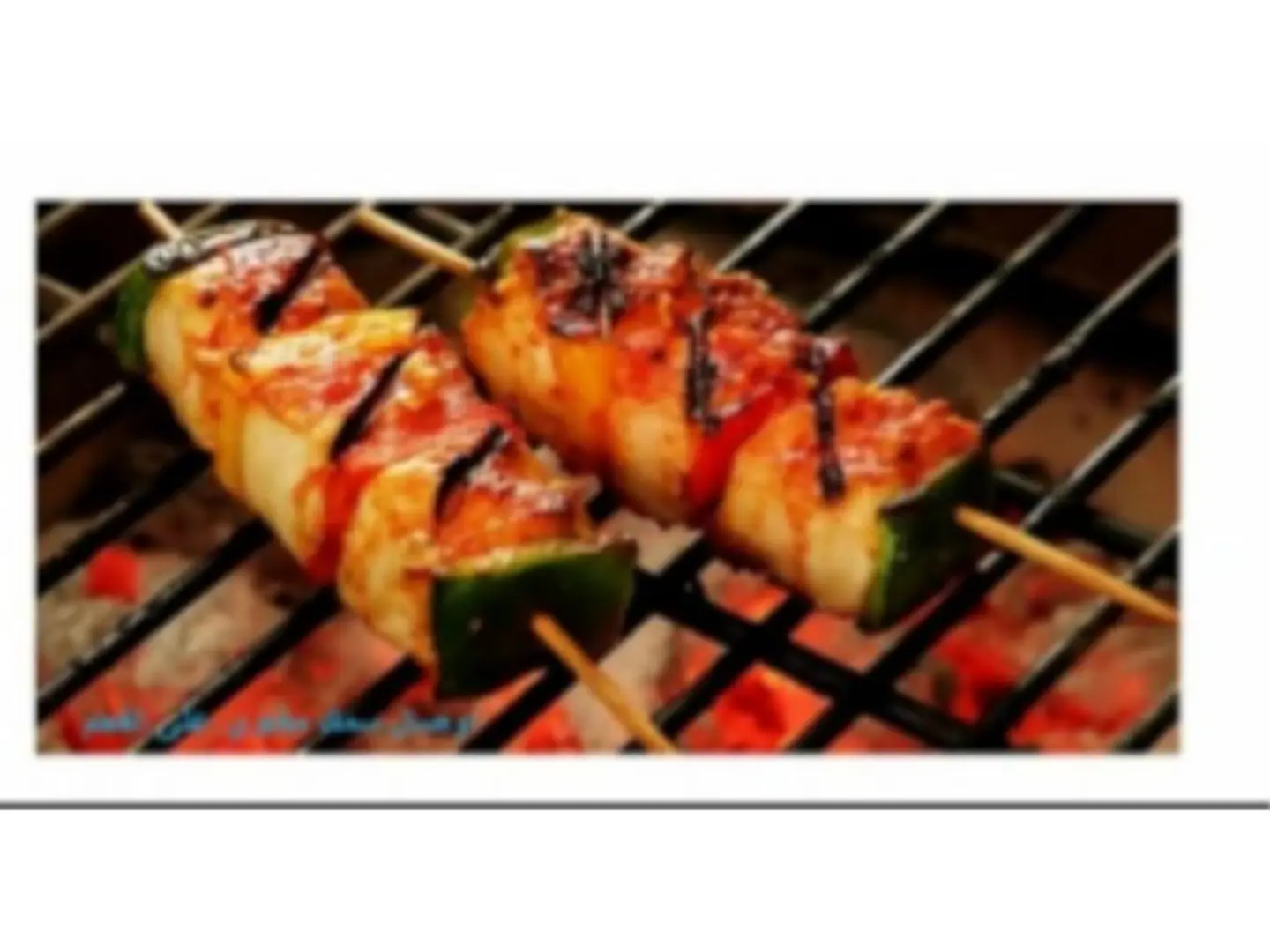 نص دجاج مسحب علي الفحم