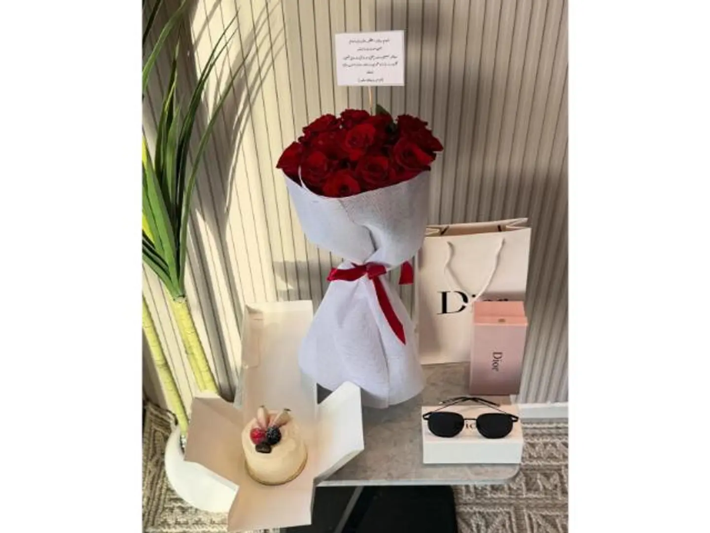 Gift Of Glasses And Cake 1