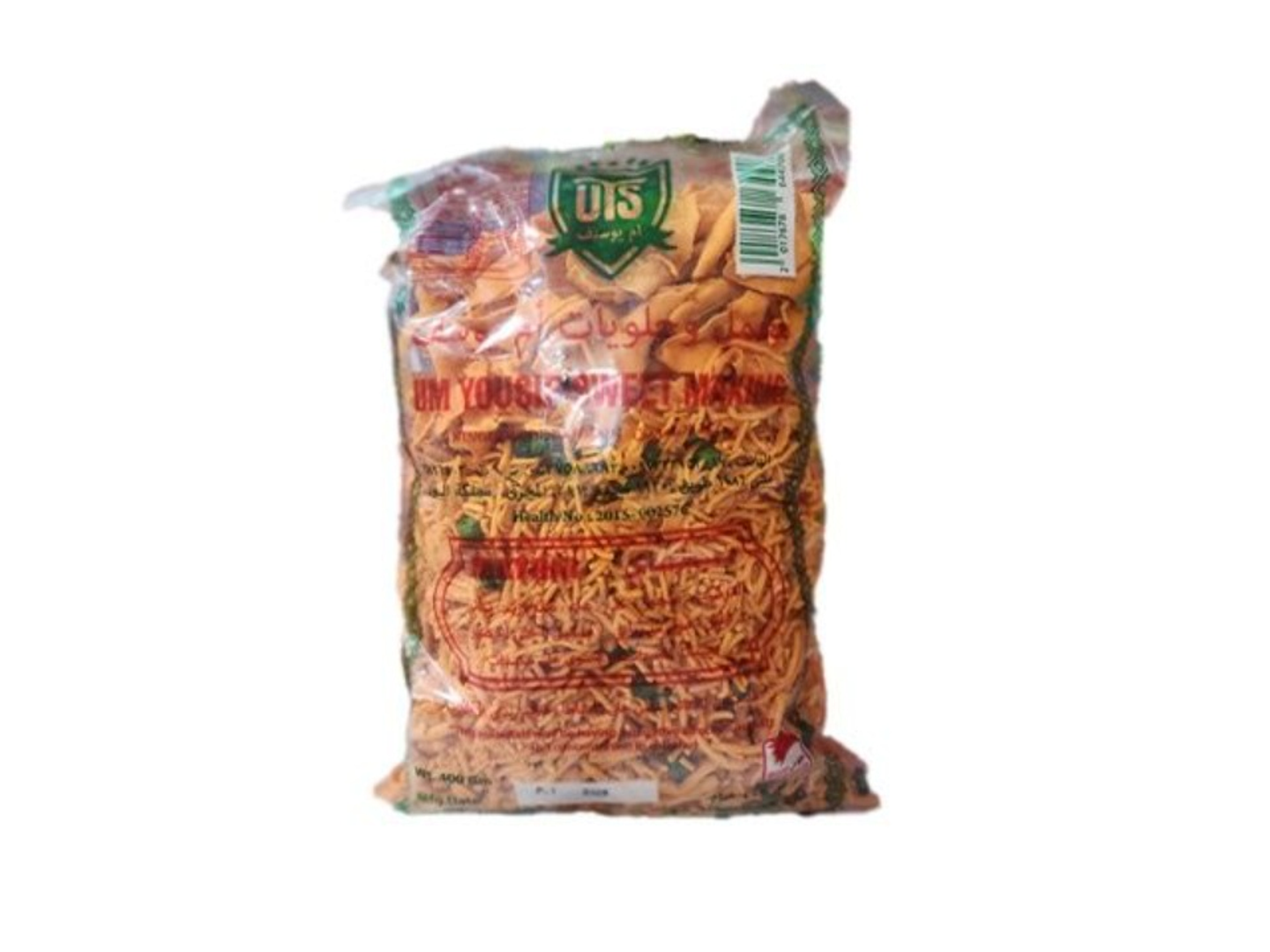 متاي حار