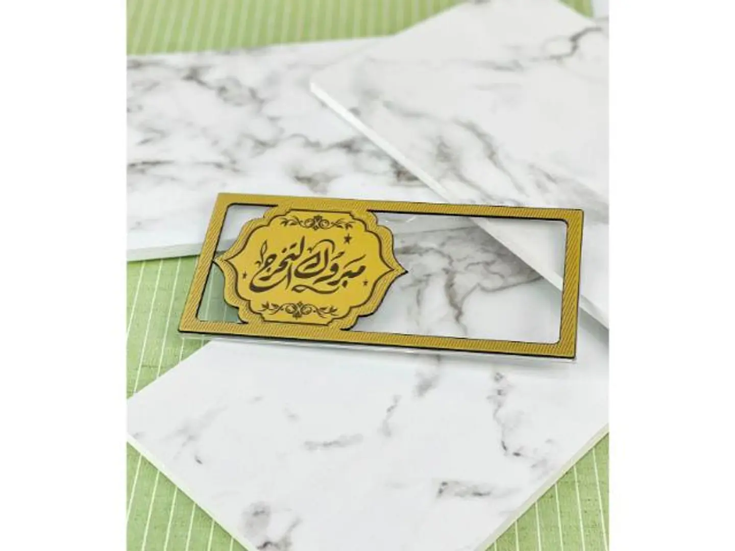 ظرف تخرج اكريلك فلوس