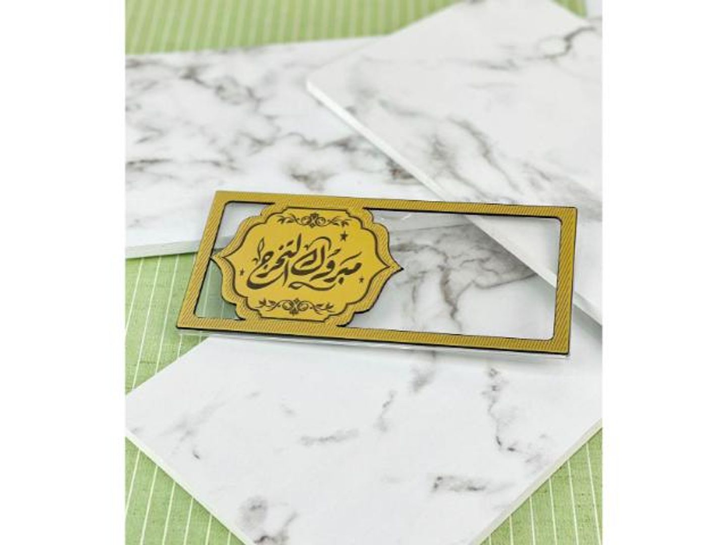 ظرف تخرج اكريلك فلوس