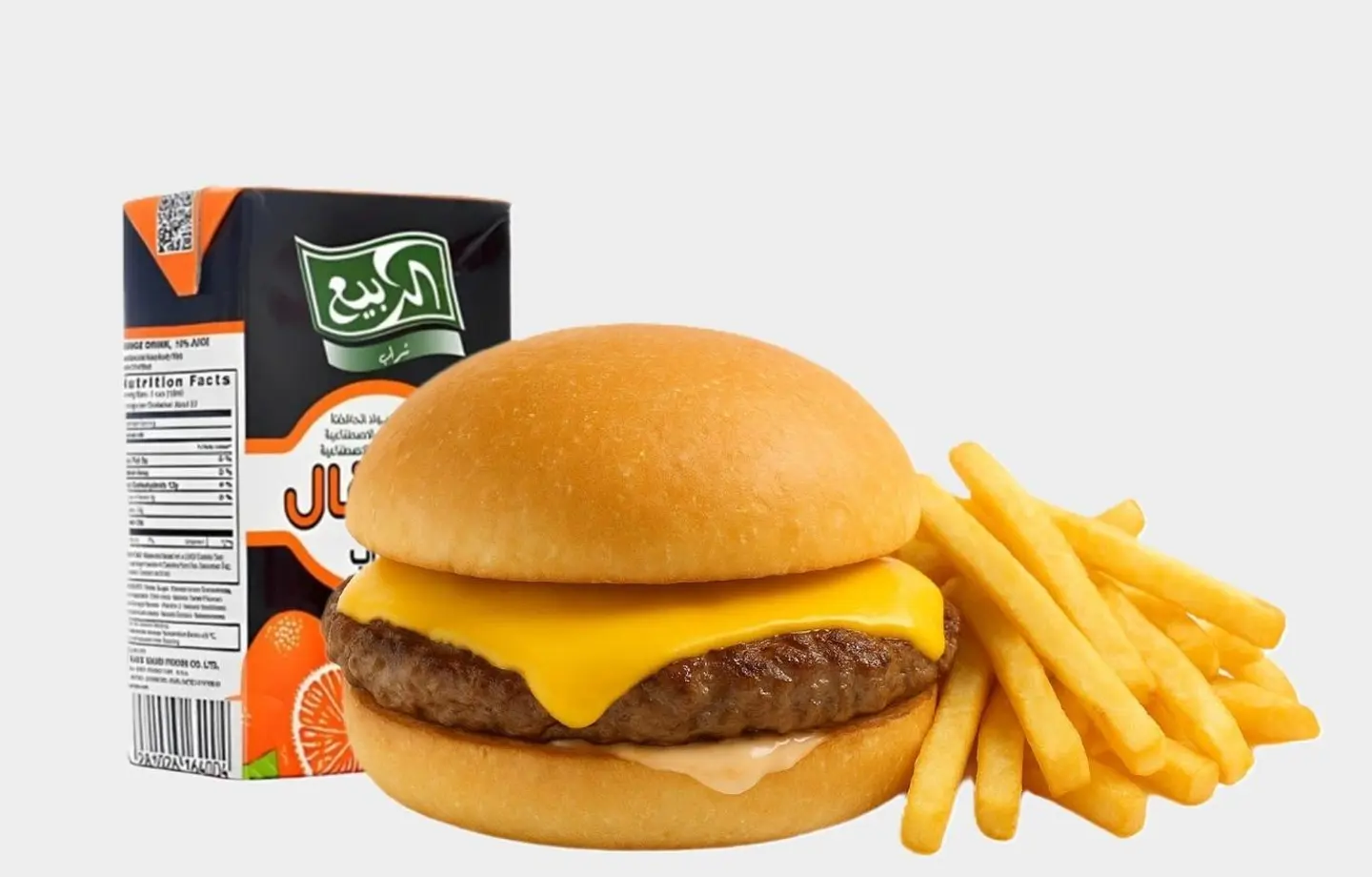 Kids Beef Burger Meal