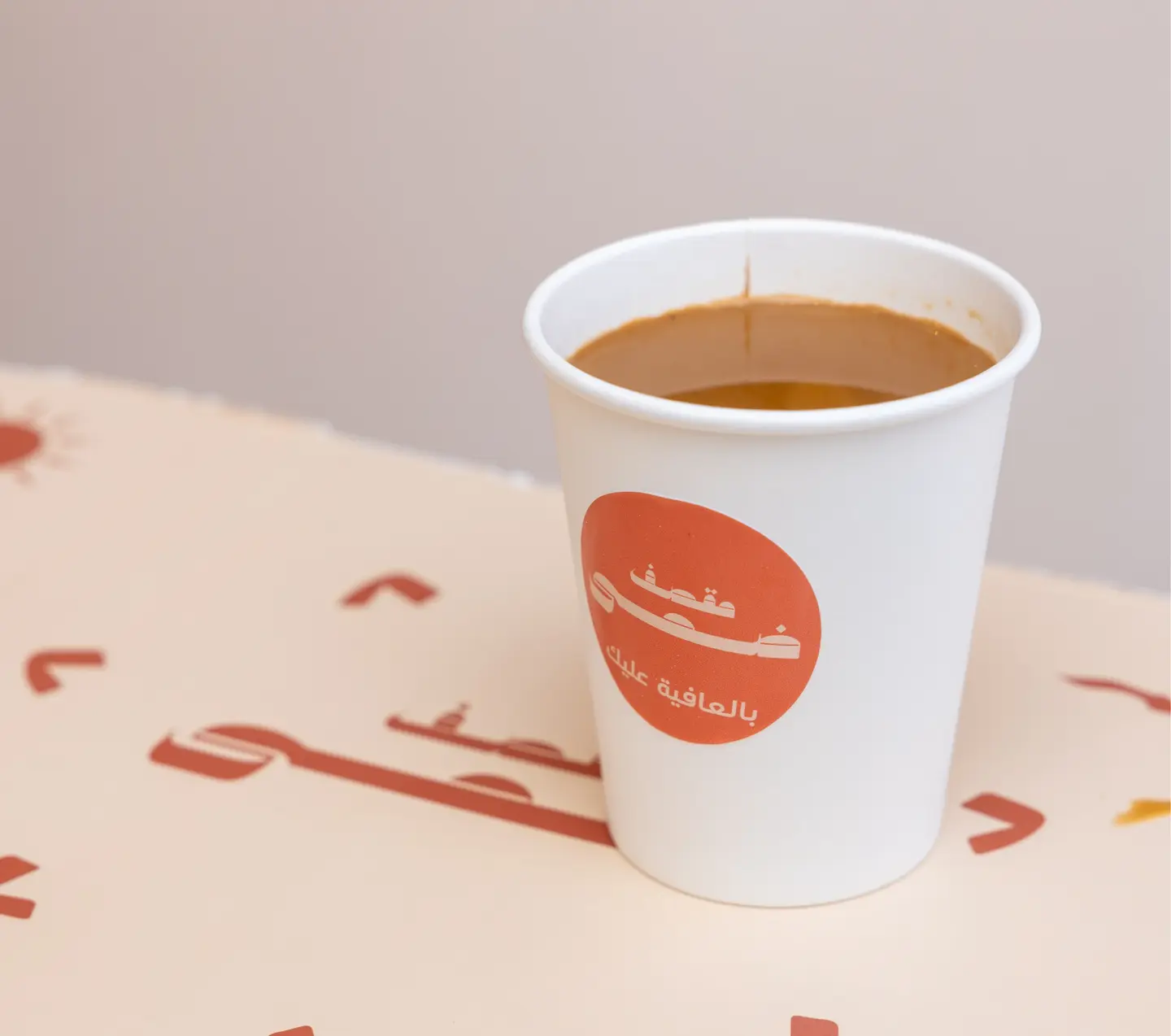 Karak