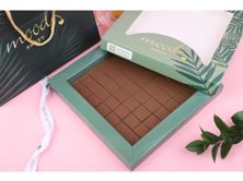 مطبق جبن مالح