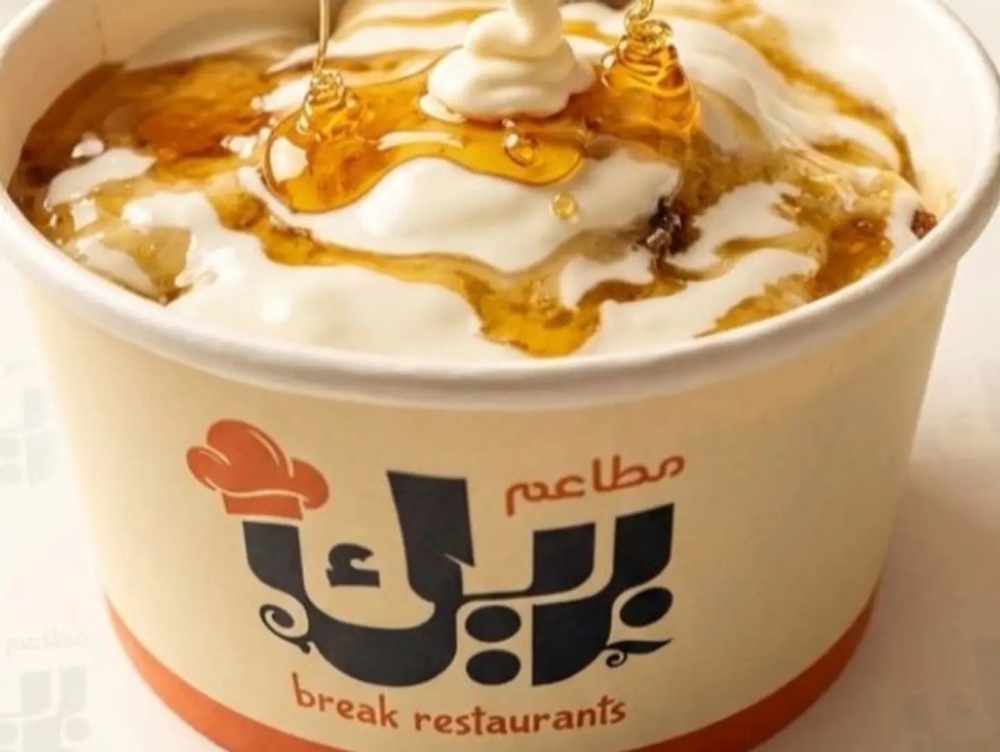 Ma'soob Honey Cream And Dates