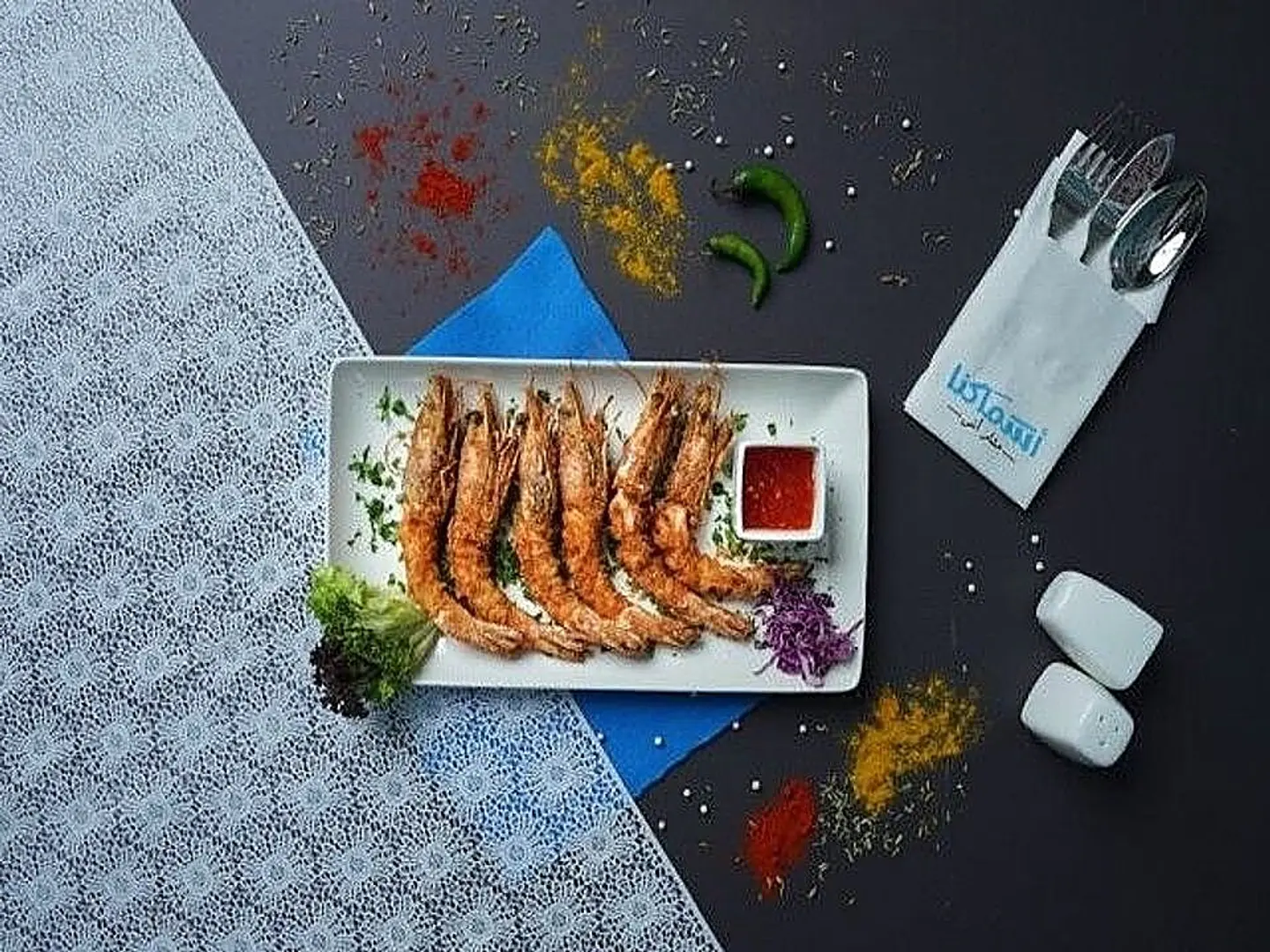 Large Shrimp Fried Flaky Half Kilo