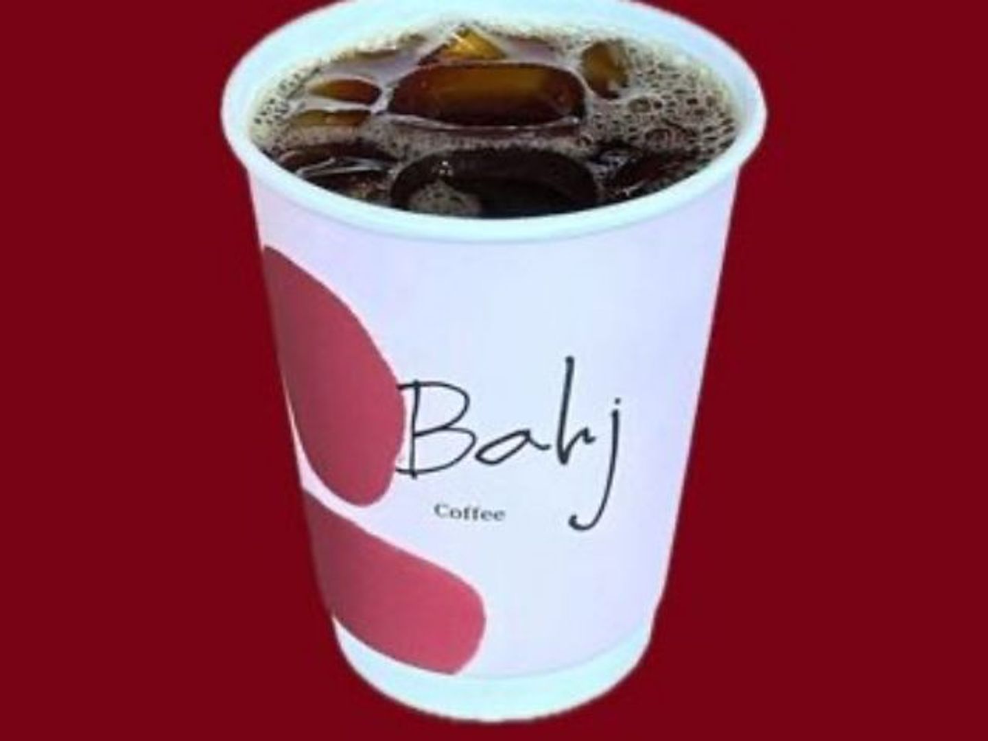 قهوة اليوم بادر - كبير