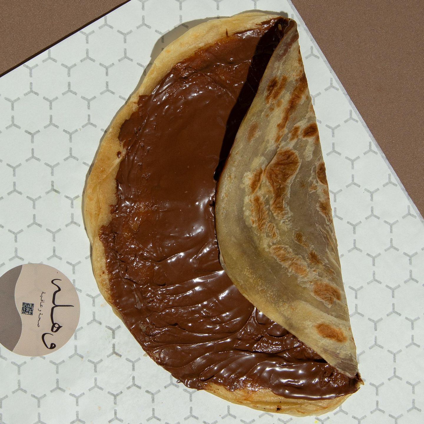 Nutella Chapati