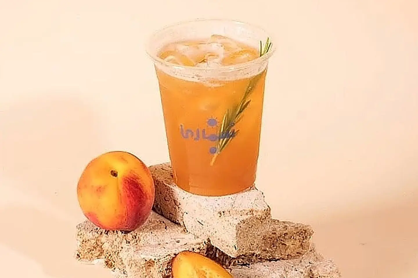 ايس تي خوخ