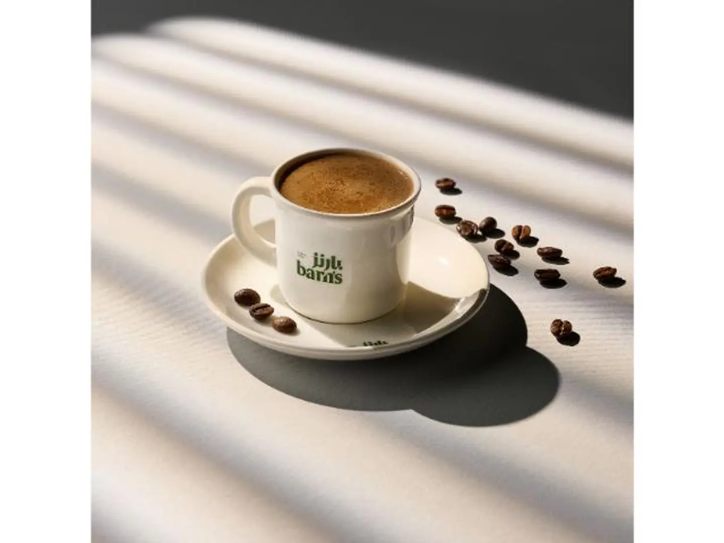 Turkish Coffee With Milk