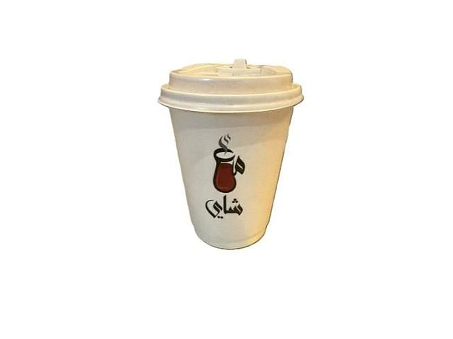 قهوة اليوم حار