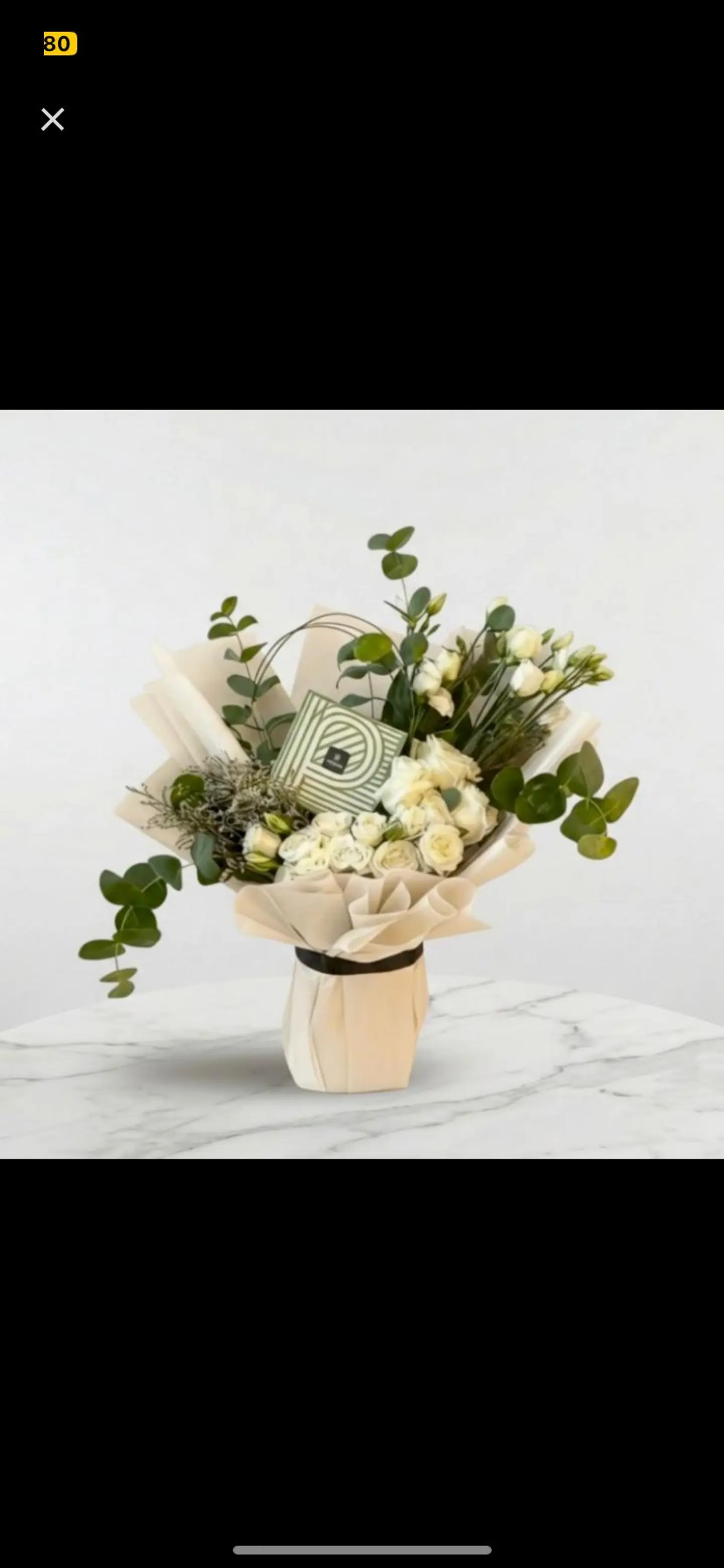 باقة السلامة مع شوكلت باتشي 307