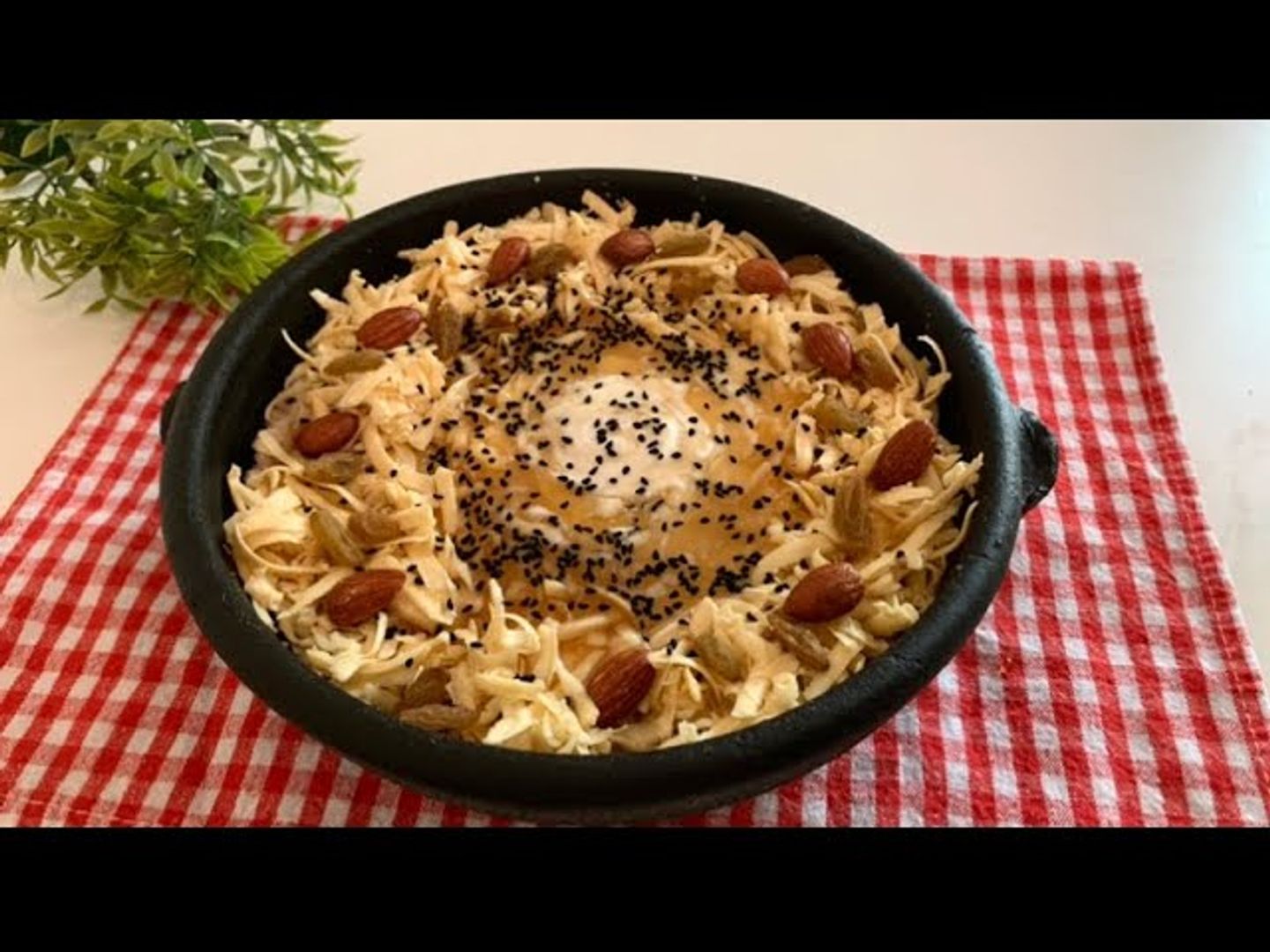 عريكة ملكي