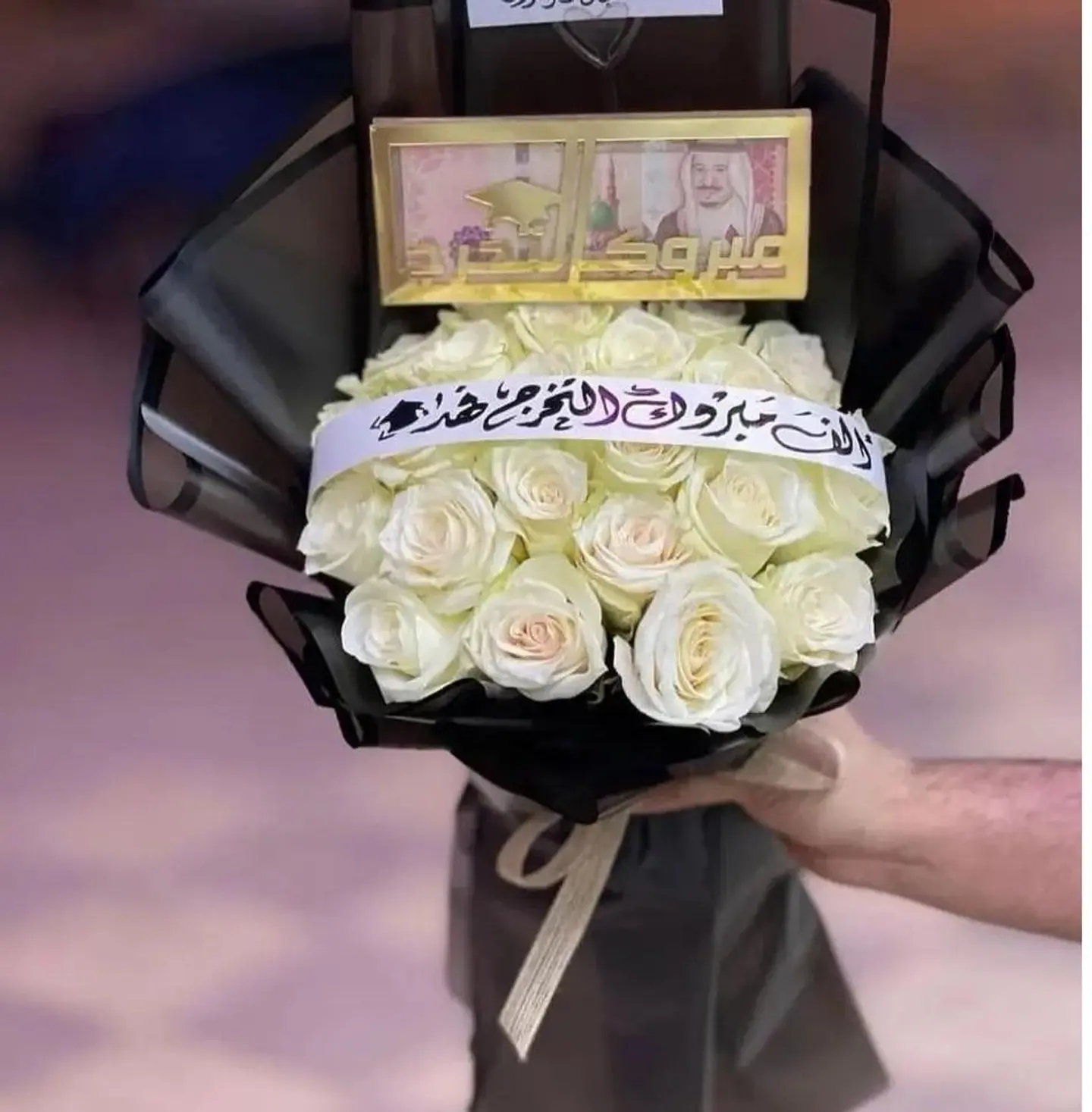 Bouquet Of Whiteness