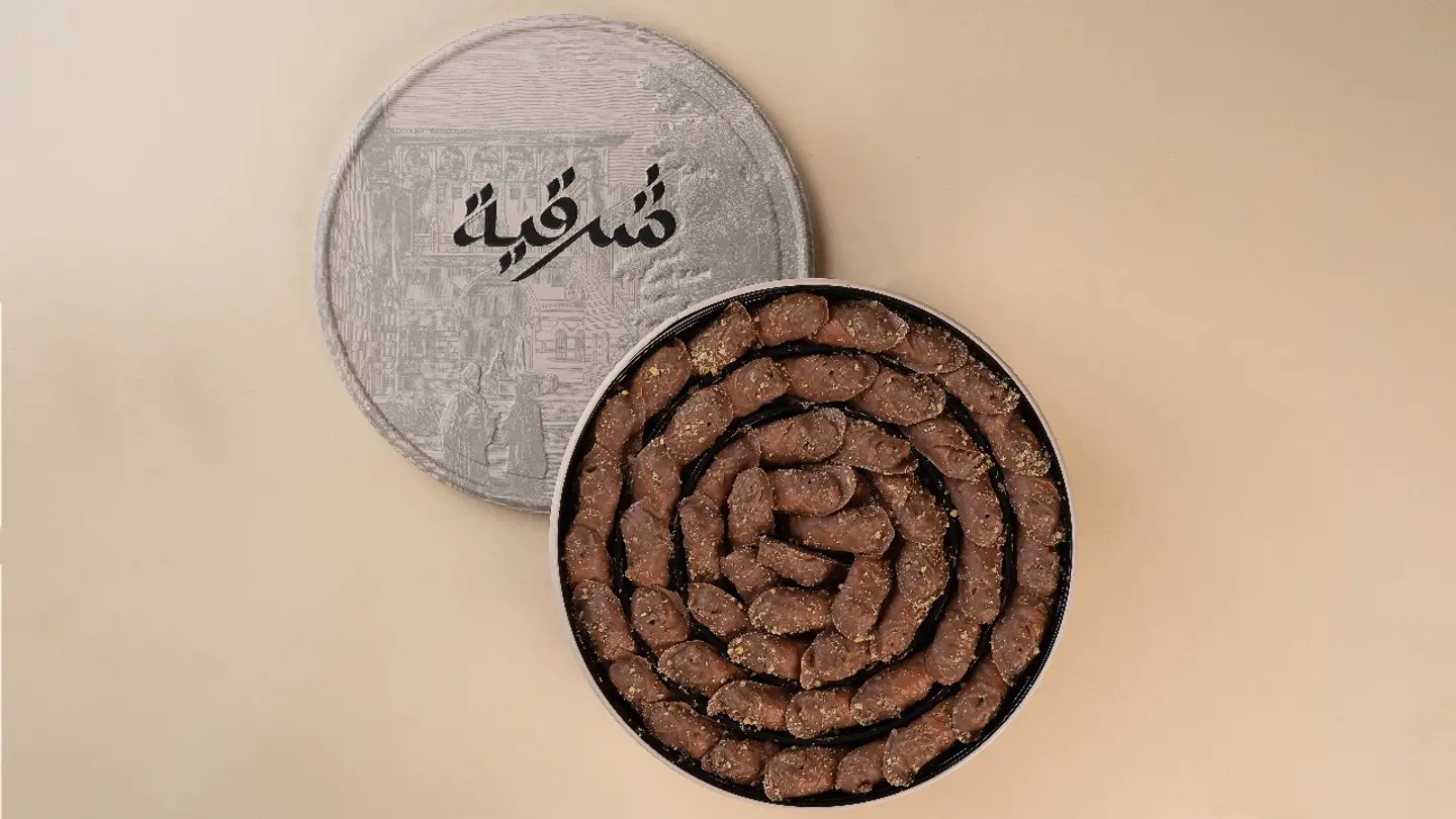 بقلاوة بيكان شوكلت كبير